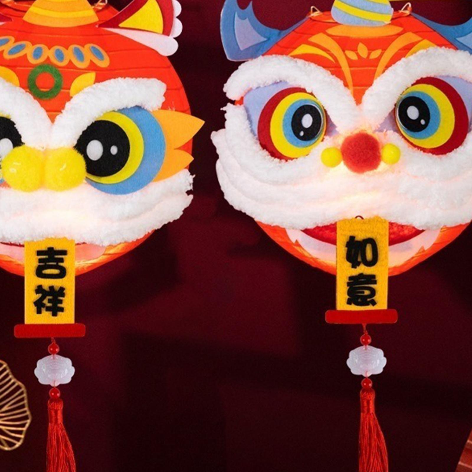 Spring Festival Lanterns DIY Materials Kits Dance Lion Lantern for Cafe Home Good Health