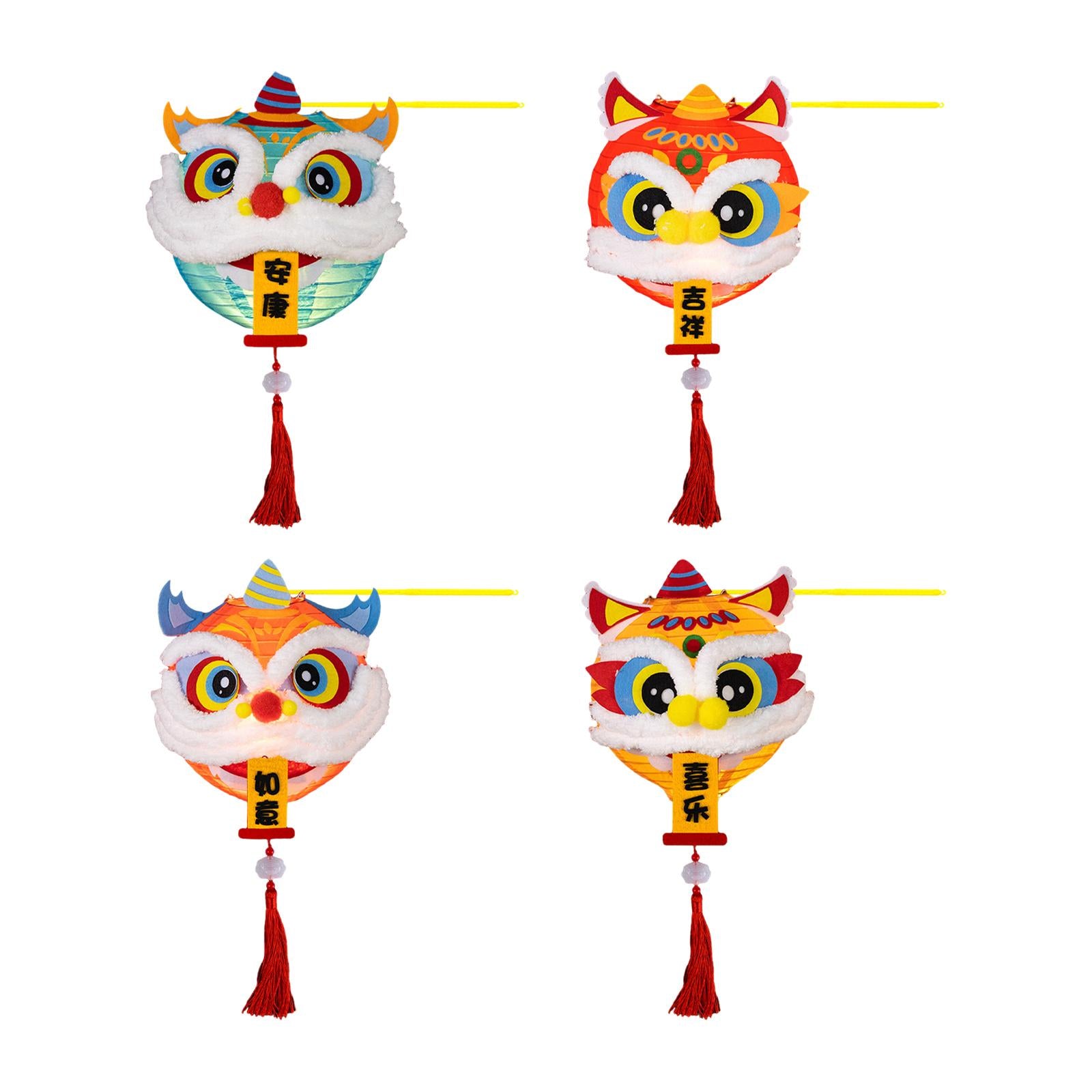 Spring Festival Lanterns DIY Materials Kits Dance Lion Lantern for Cafe Home Good Health