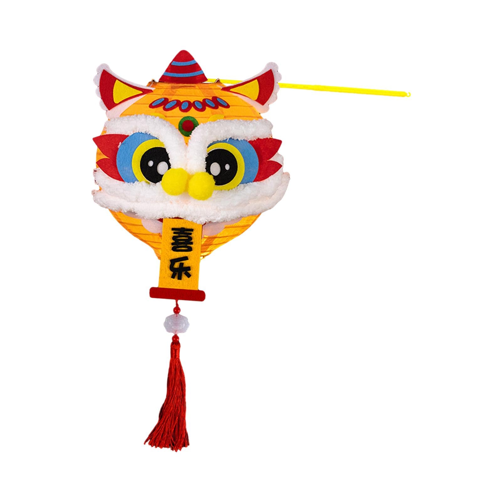Spring Festival Lanterns DIY Materials Kits Dance Lion Lantern for Cafe Home Happy