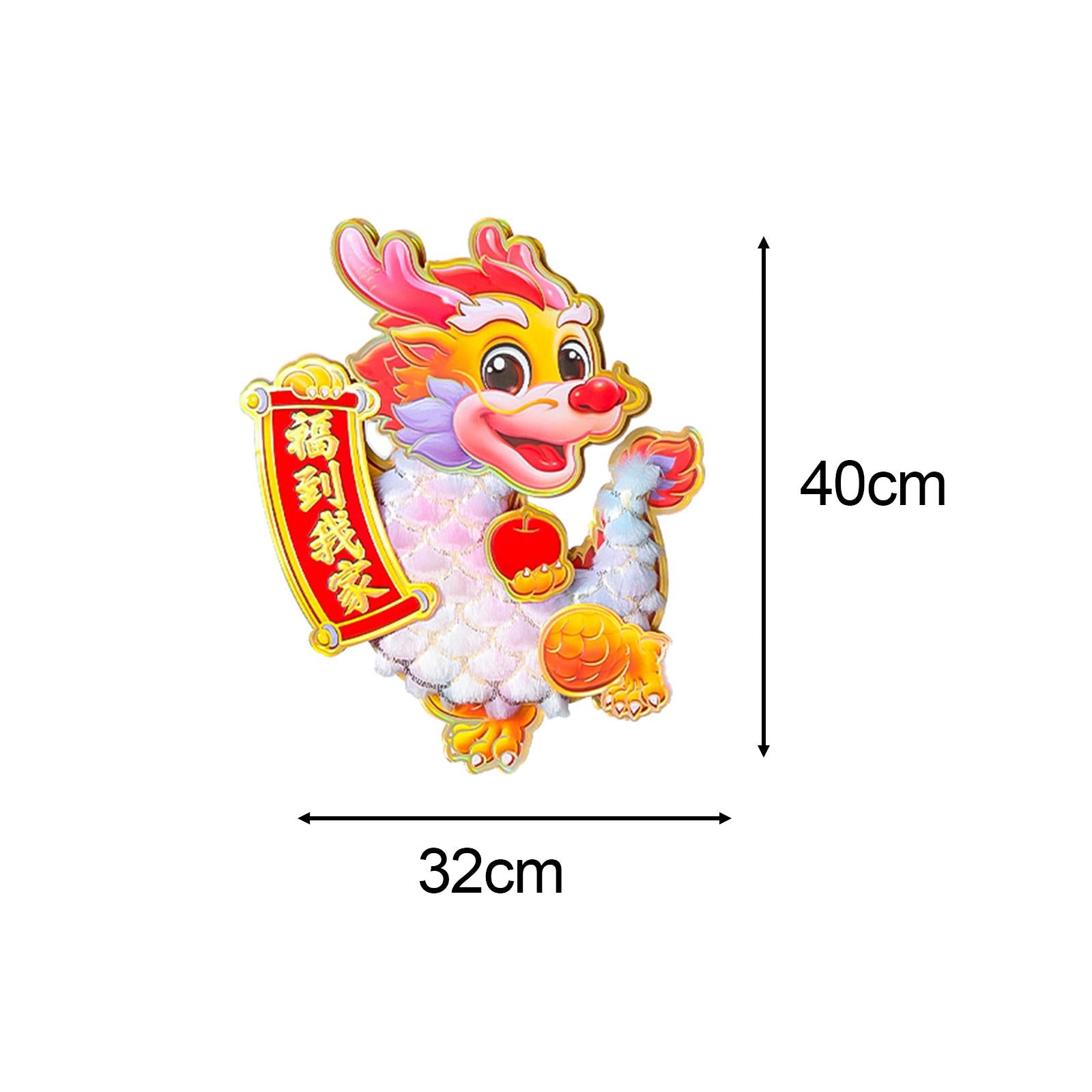 2Pcs Chinese New Year Door Sticker for Living Room Spring Festivals Entryway Flocking L