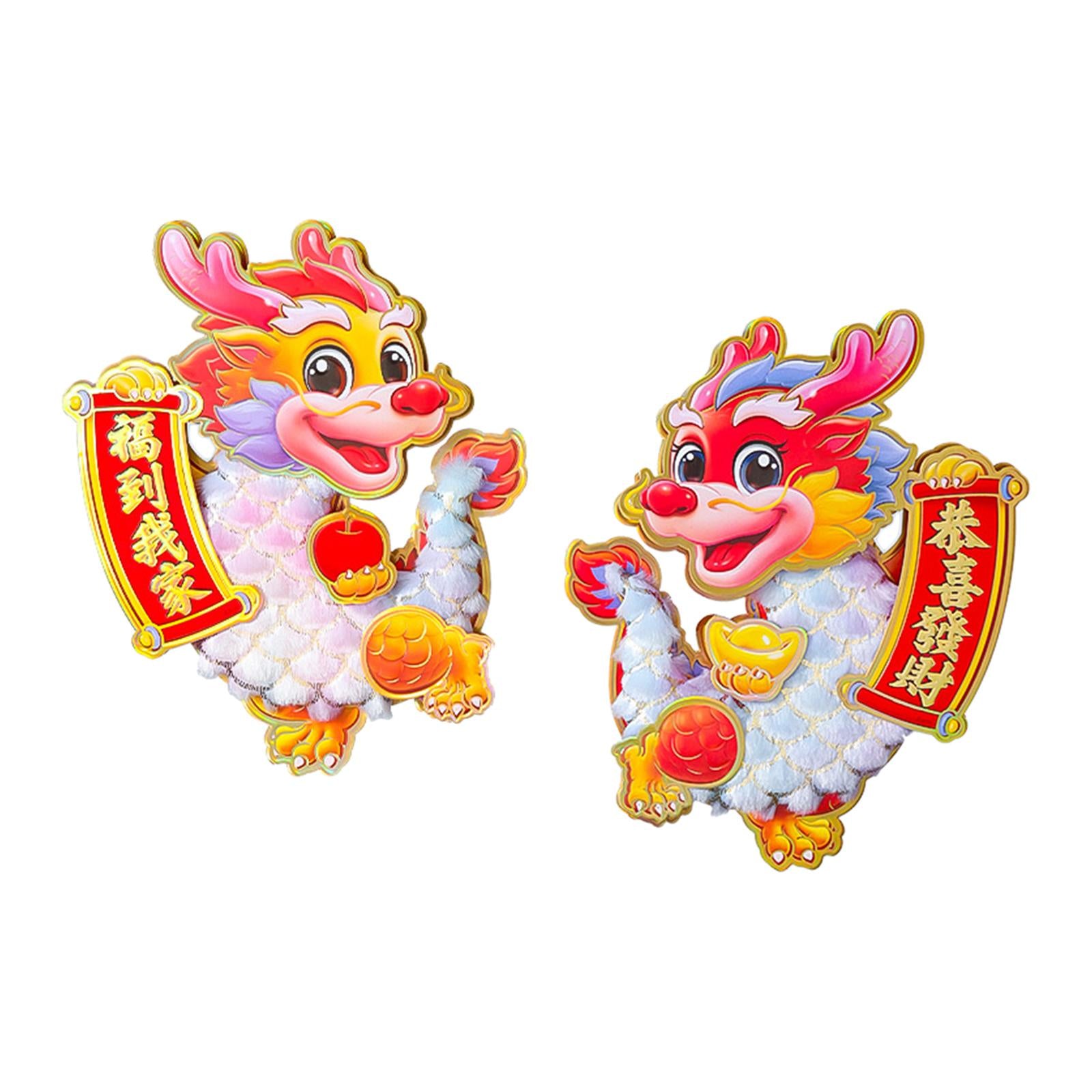 2Pcs Chinese New Year Door Sticker for Living Room Spring Festivals Entryway Flocking L