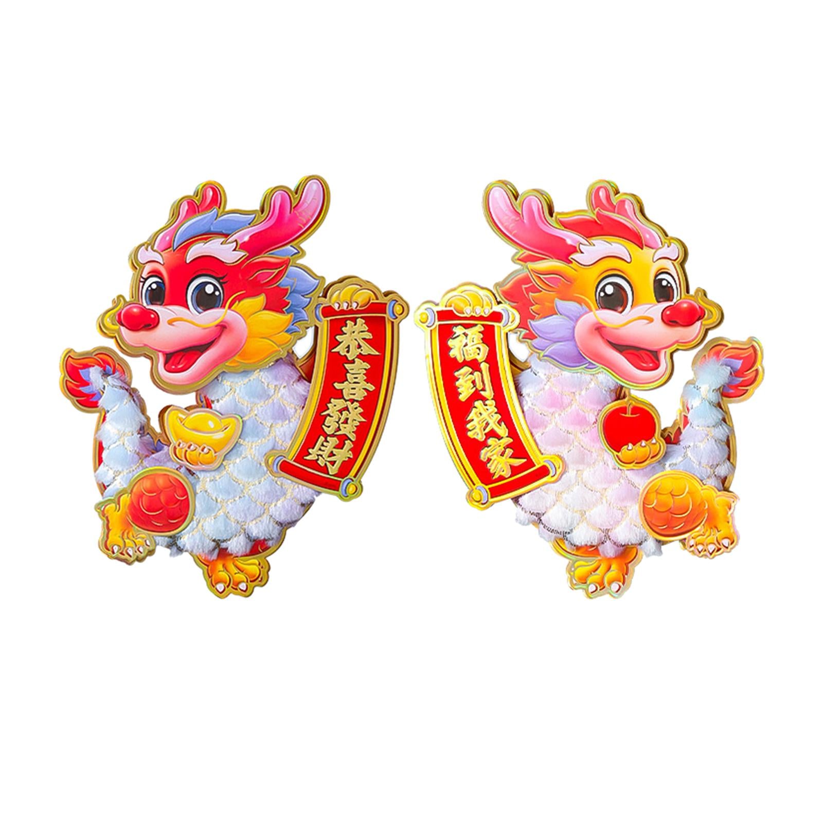 2Pcs Chinese New Year Door Sticker for Living Room Spring Festivals Entryway Flocking L