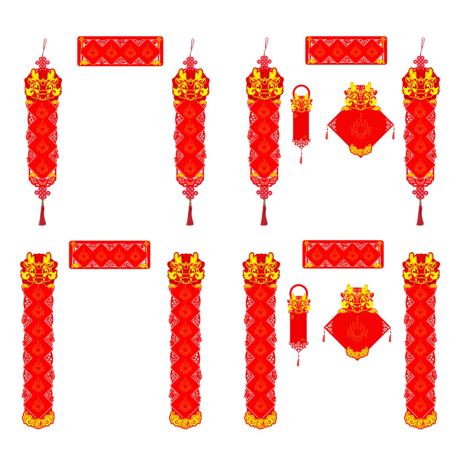 Spring Festival Couplets Chinese New Year Couplets for Festival Wall Windows Four Words