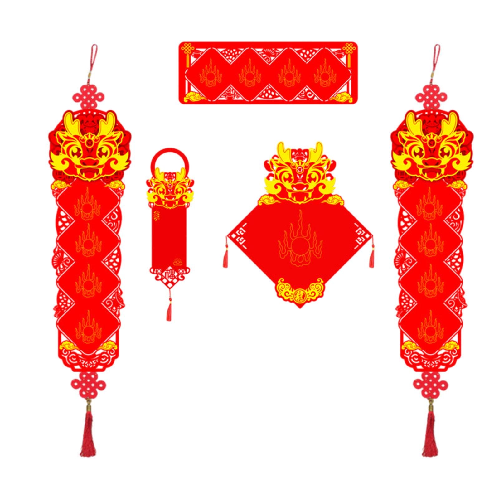 Spring Festival Couplets Chinese New Year Couplets for Festival Wall Windows Four Words Set