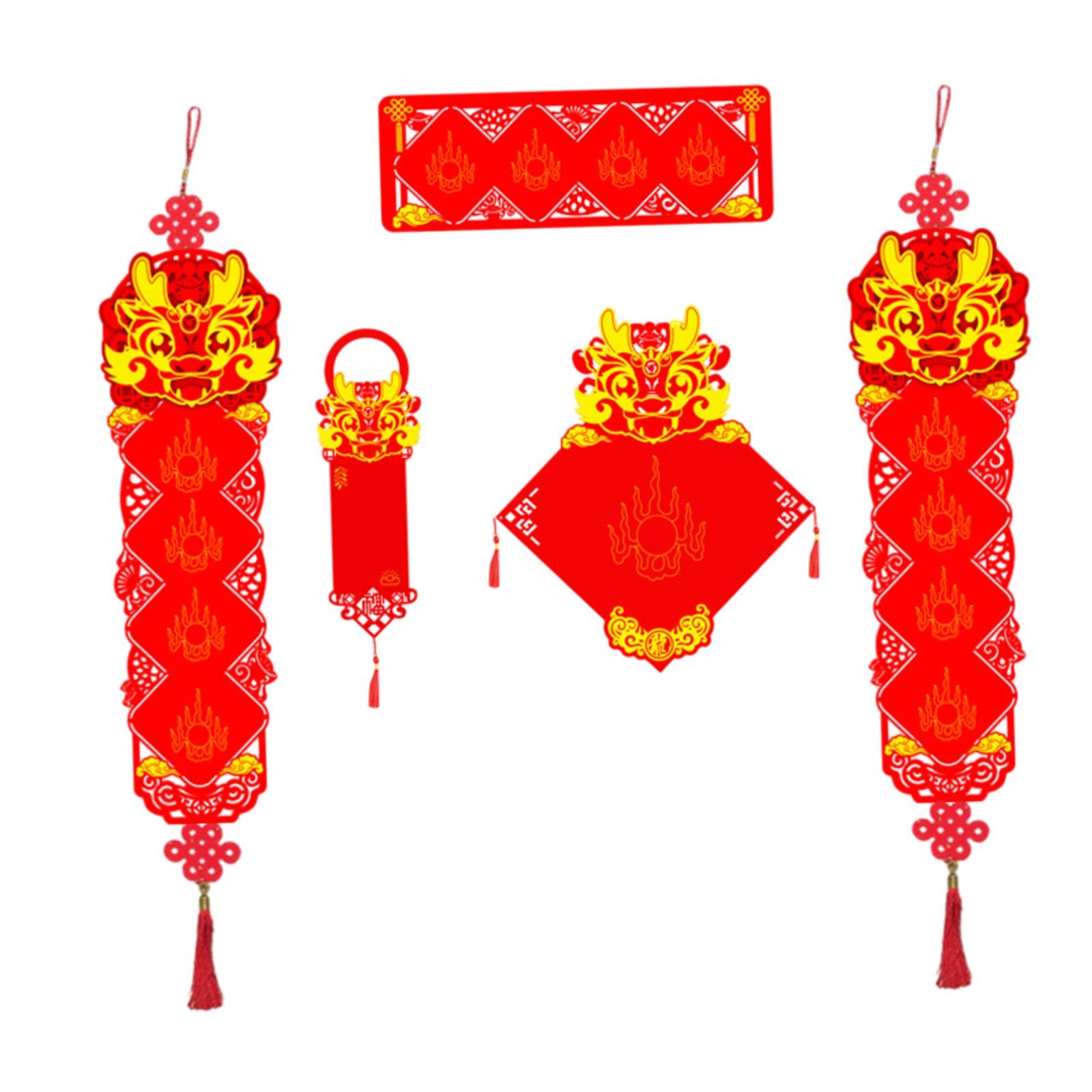 Spring Festival Couplets Chinese New Year Couplets for Festival Wall Windows Four Words Set