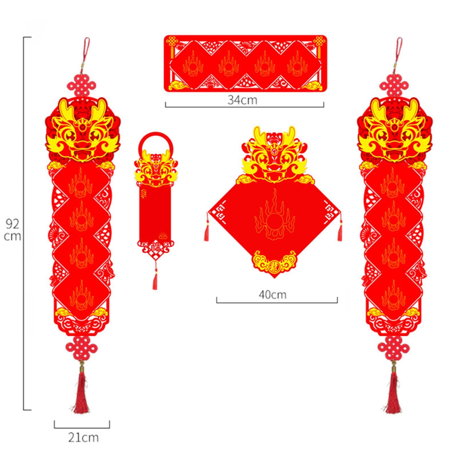 Spring Festival Couplets Chinese New Year Couplets for Festival Wall Windows Four Words Set