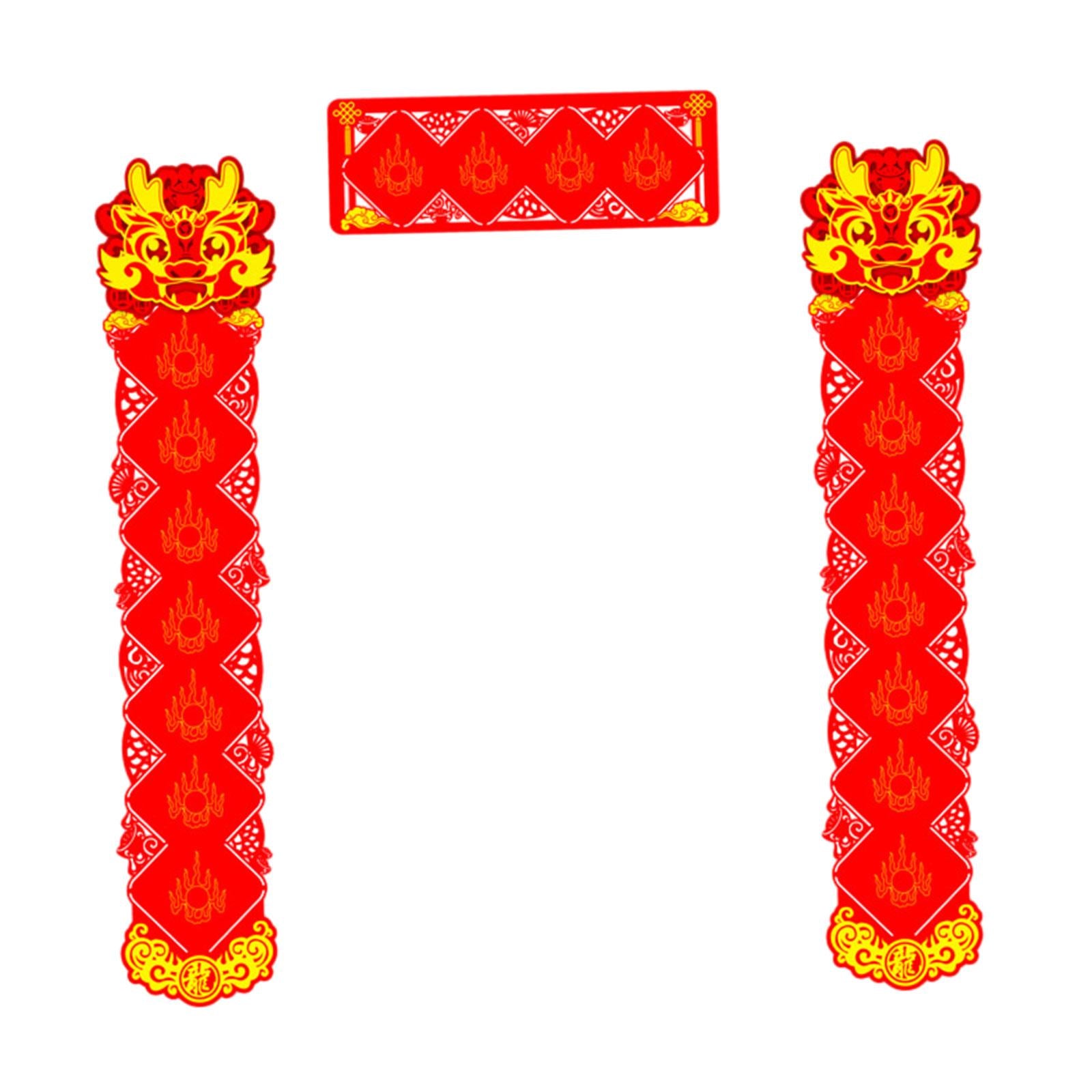 Spring Festival Couplets Chinese New Year Couplets for Festival Wall Windows Seven Words