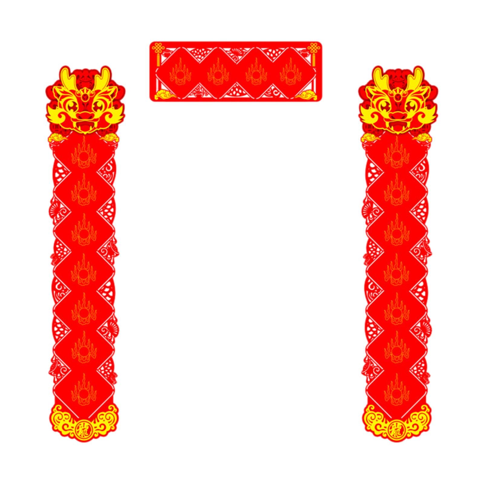 Spring Festival Couplets Chinese New Year Couplets for Festival Wall Windows Seven Words
