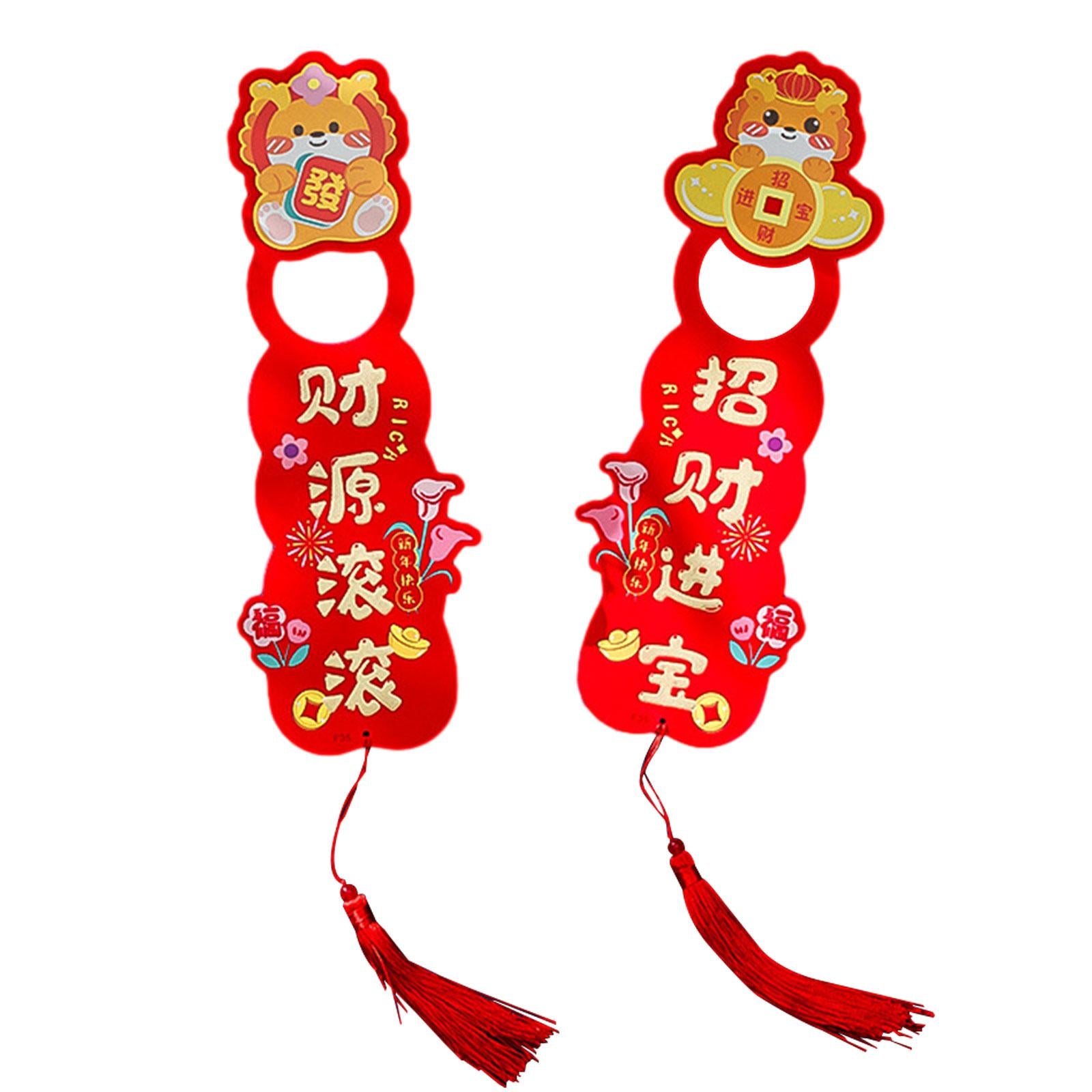 2 Pieces Door Handle Ornaments Housewarming Chinese New Year Decoration 2024 Style B