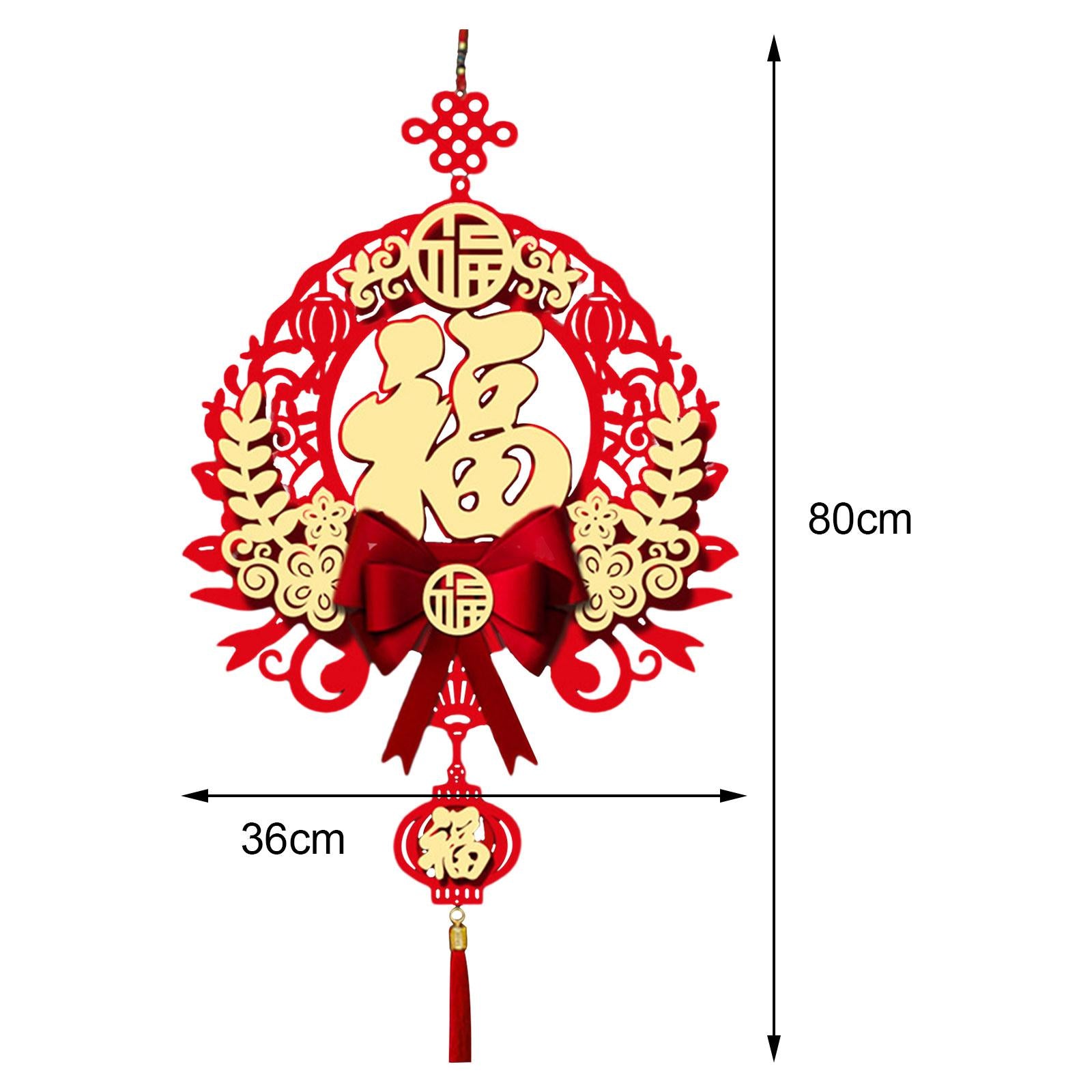 Spring Festival Fu Character Hanging Ornament Red for Tree Home Dinning Room Style A