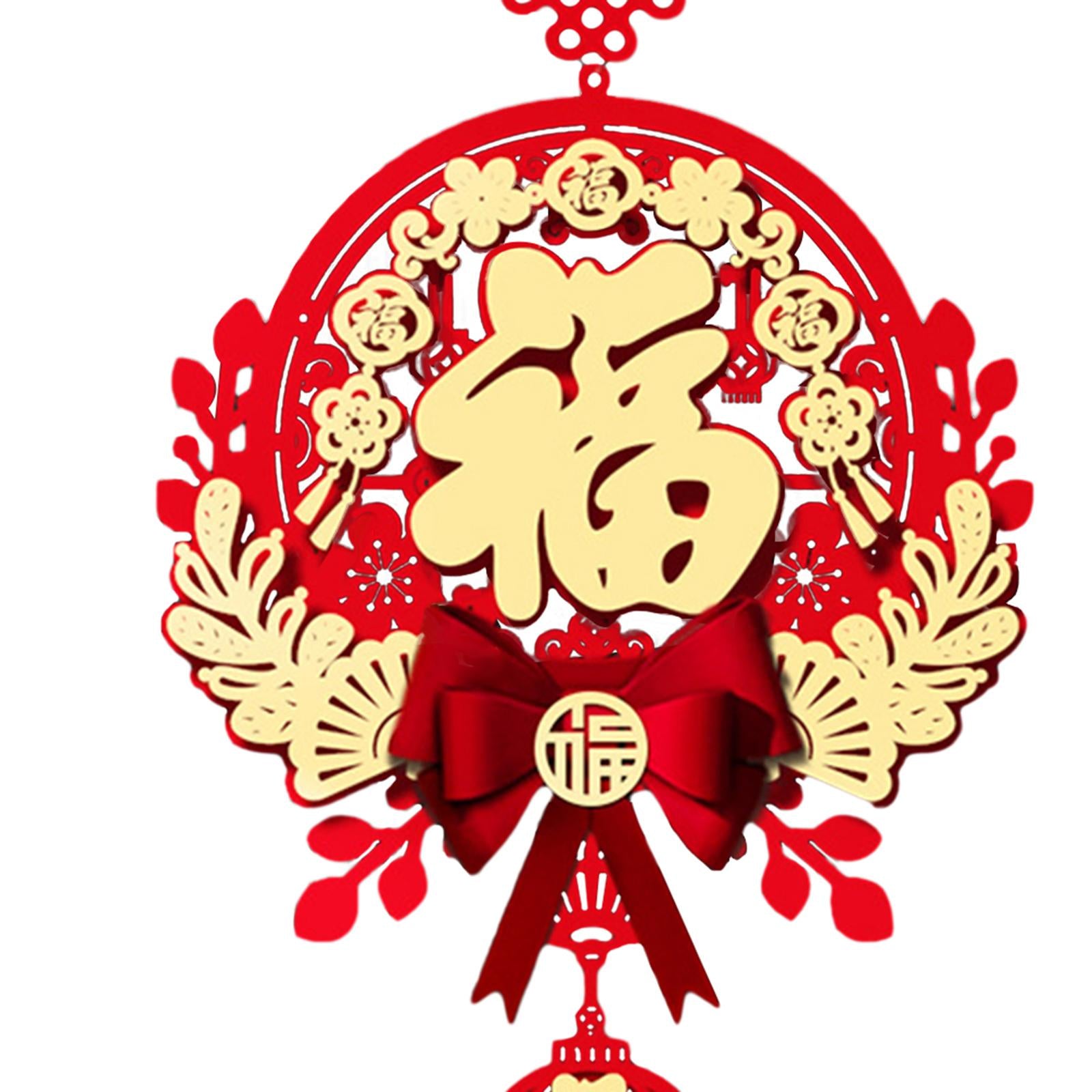 Spring Festival Fu Character Hanging Ornament Red for Tree Home Dinning Room Style B