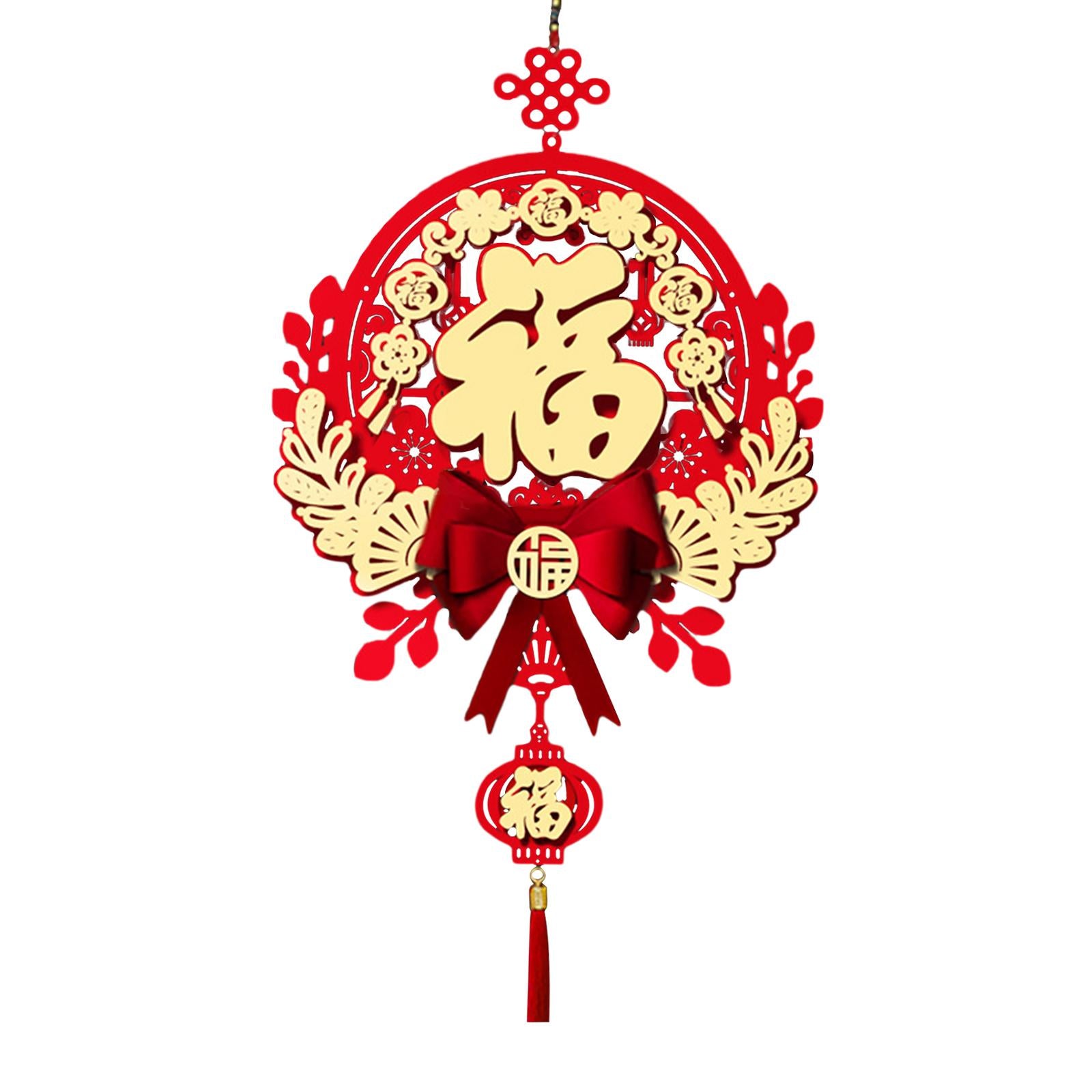 Spring Festival Fu Character Hanging Ornament Red for Tree Home Dinning Room Style B