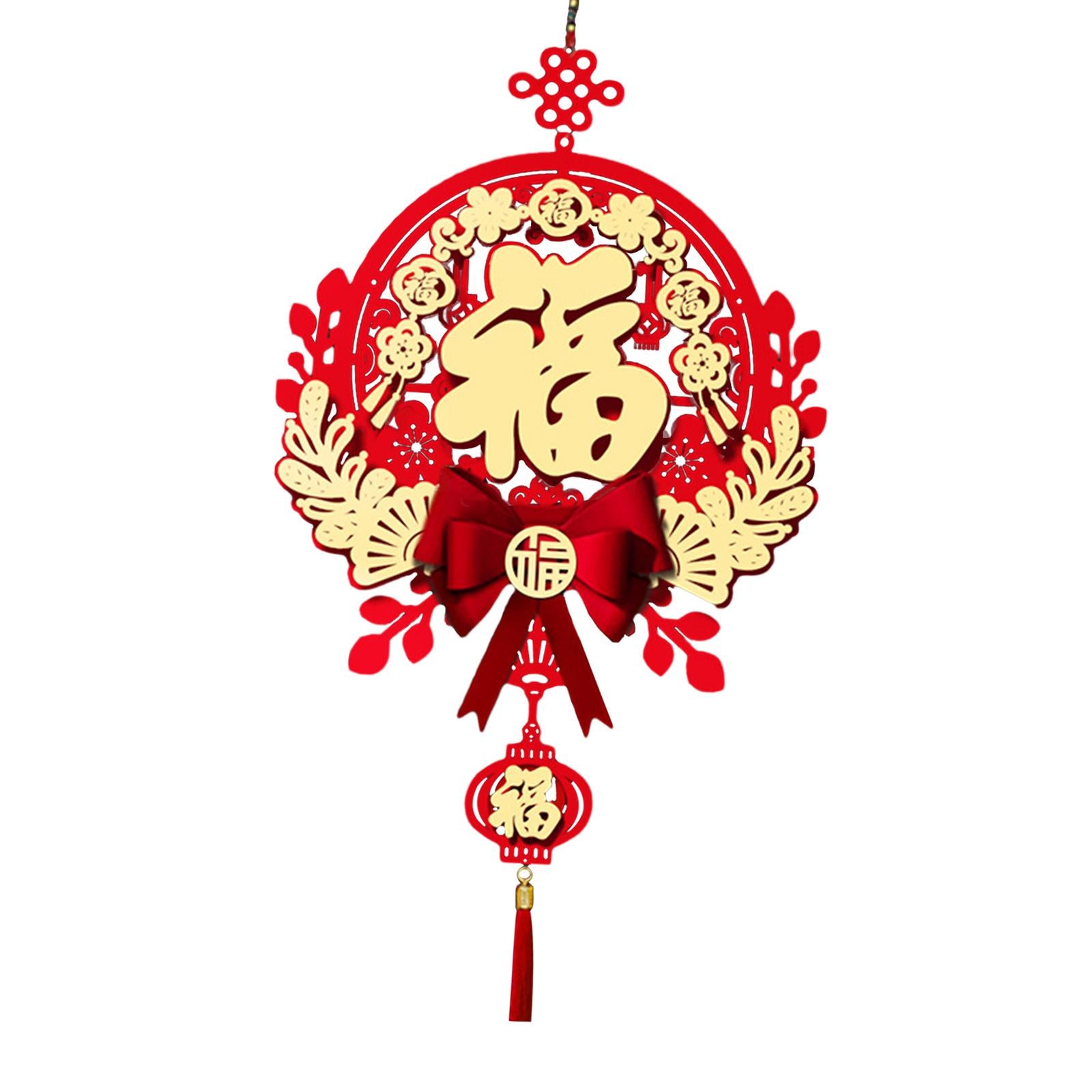 Spring Festival Fu Character Hanging Ornament Red for Tree Home Dinning Room Style B