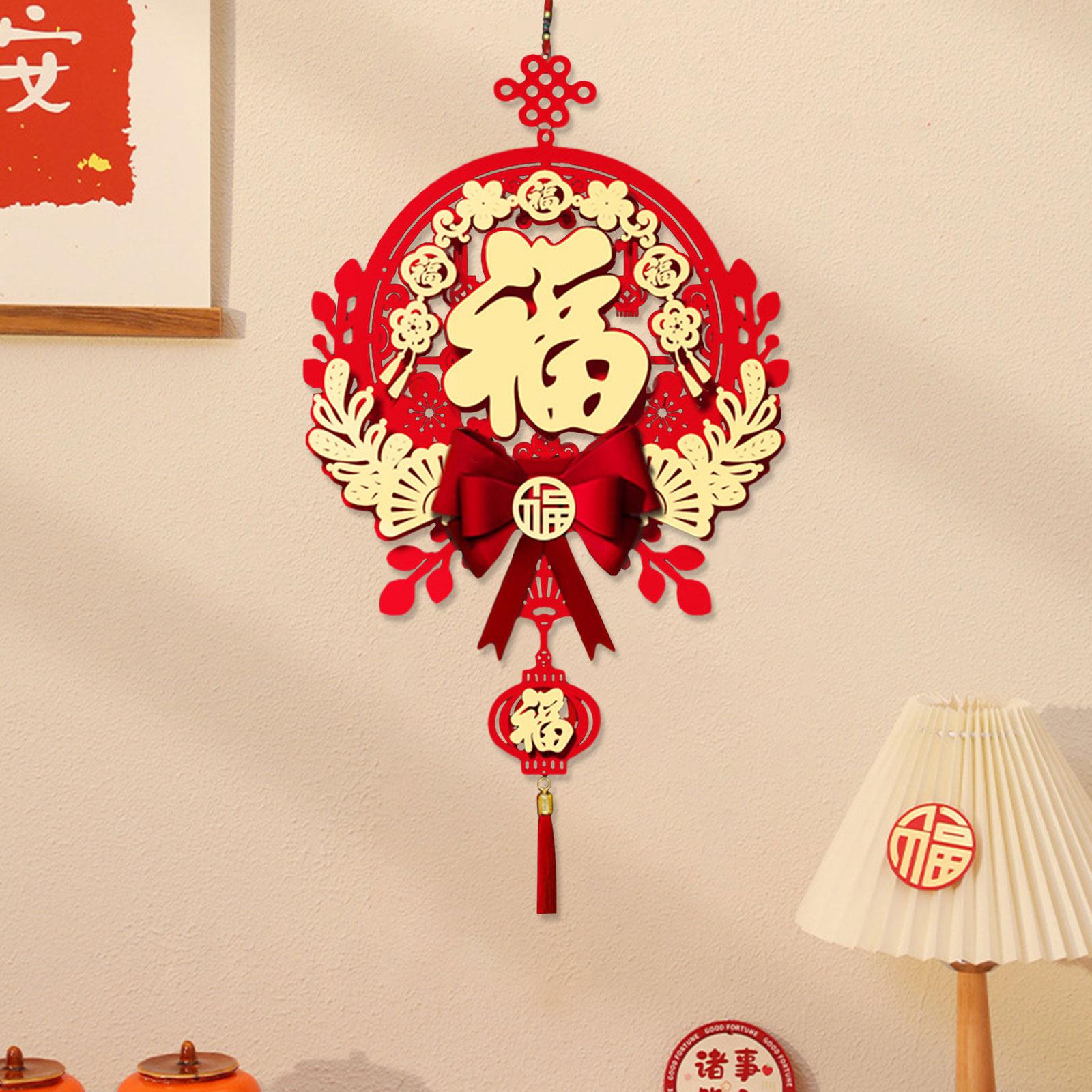 Spring Festival Fu Character Hanging Ornament Red for Tree Home Dinning Room Style B