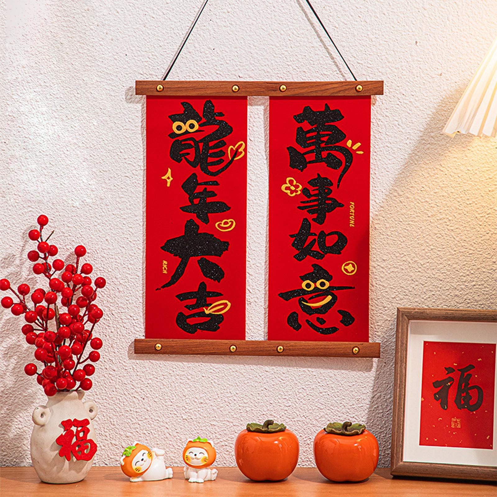 Chinese New Year Decoration 2024 Housewarming Indoor Festival Party Supplies Style M 1PC