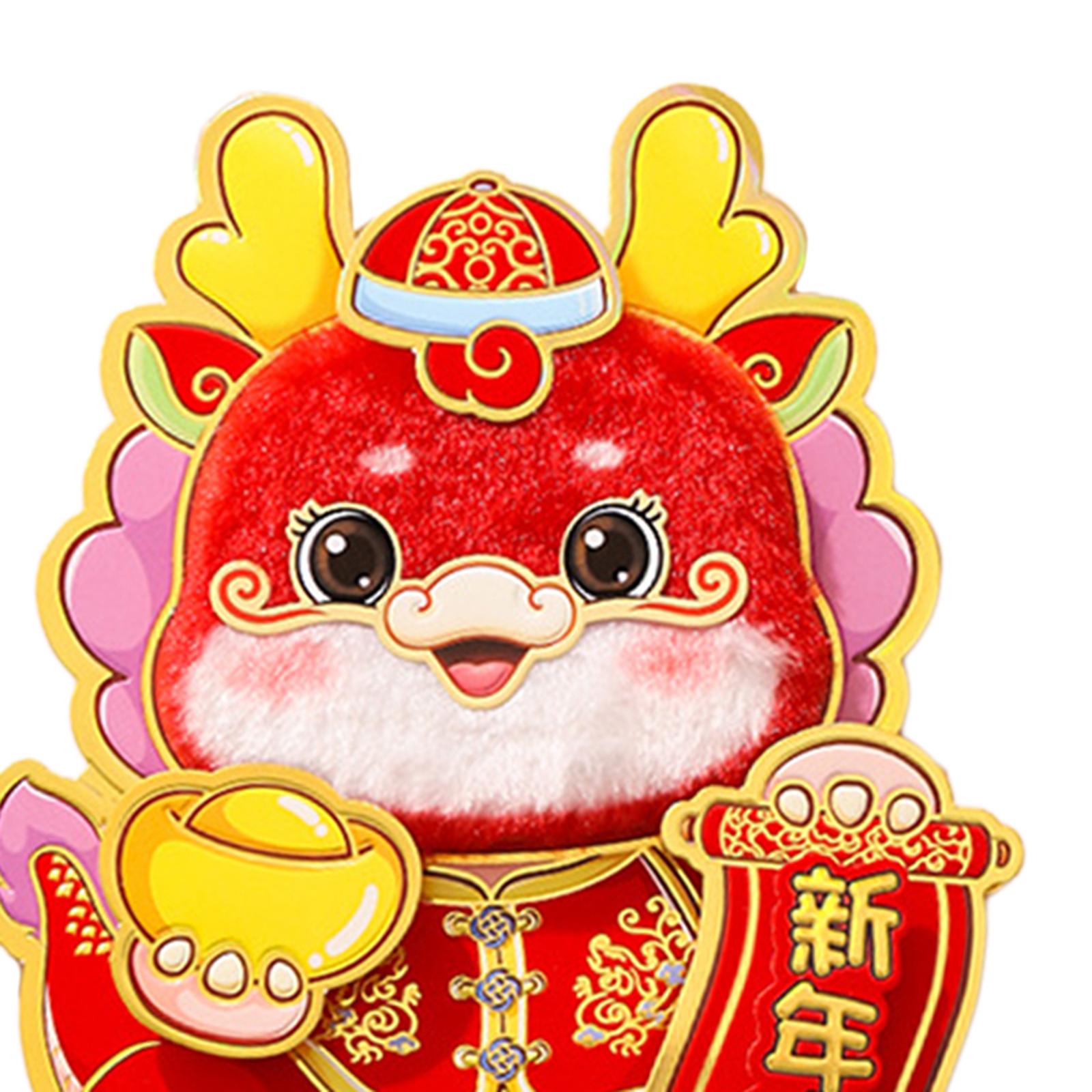 2x Chinese New Year Door Stickers Ornament for Entryway Living Room Holidays