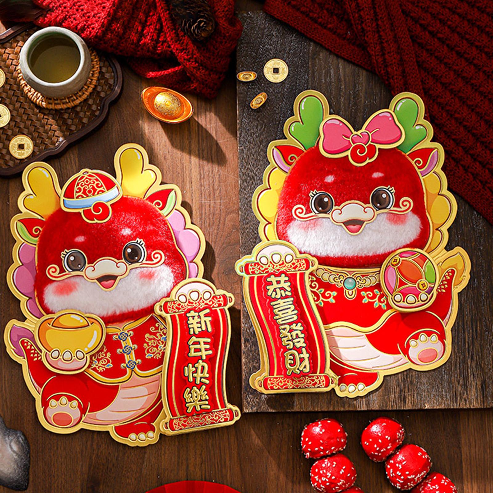 2x Chinese New Year Door Stickers Ornament for Entryway Living Room Holidays