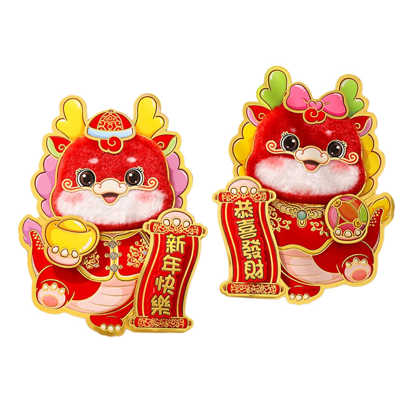 2x Chinese New Year Door Stickers Ornament for Entryway Living Room Holidays