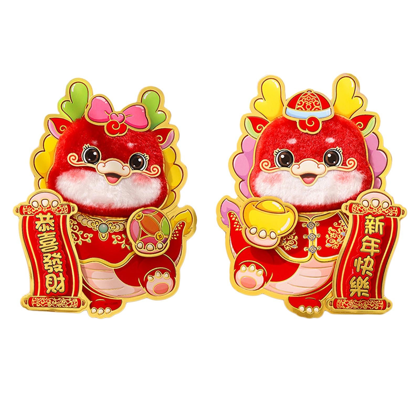 2x Chinese New Year Door Stickers Ornament for Entryway Living Room Holidays