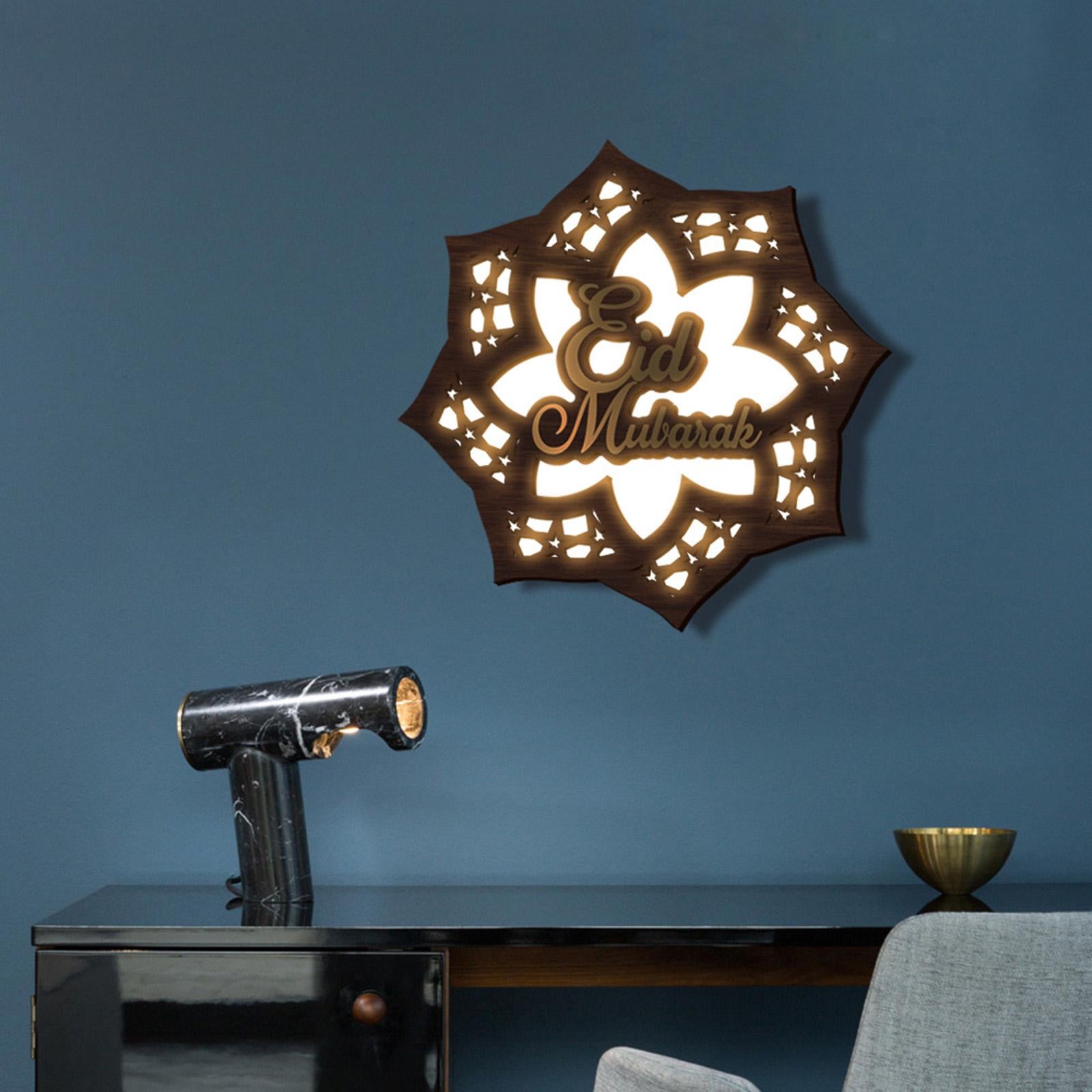 Eid Decor Night Light Eid Crafts Night Light for Ramadan Home Party Supplies Style A