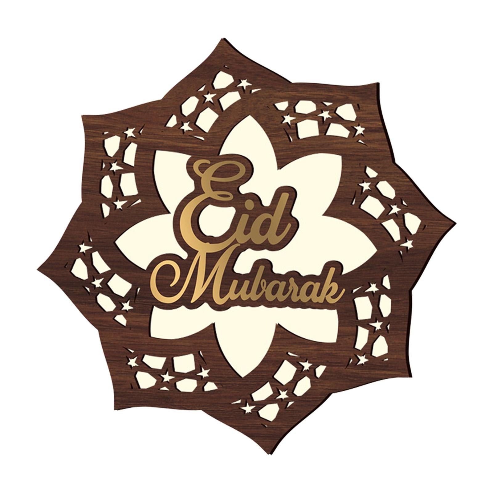 Eid Decor Night Light Eid Crafts Night Light for Ramadan Home Party Supplies Style A