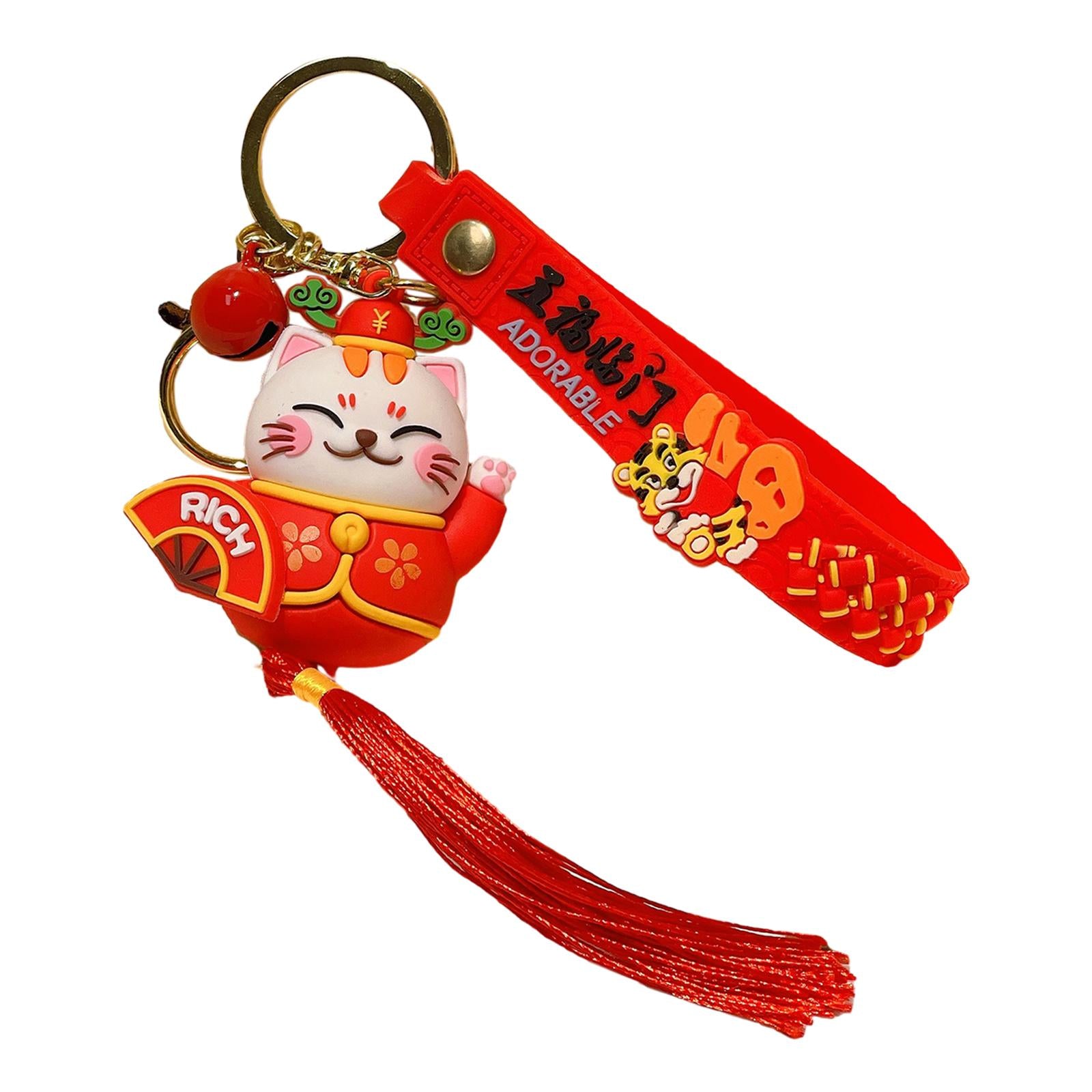 Lucky Cat Keychain Auspicious Birthday PVC Chinese Lunar New Year Decoration Style B