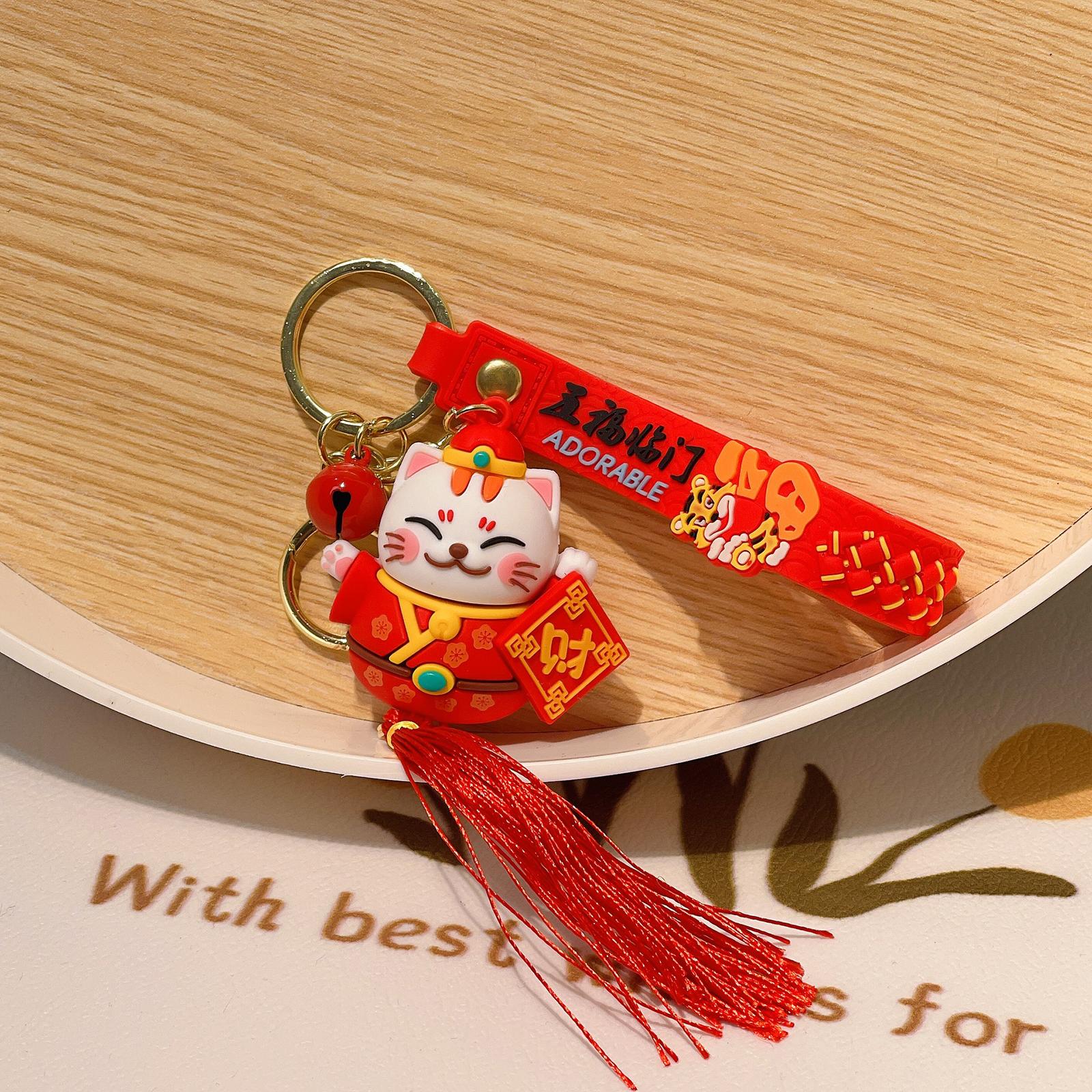 Lucky Cat Keychain Auspicious Birthday PVC Chinese Lunar New Year Decoration Style C