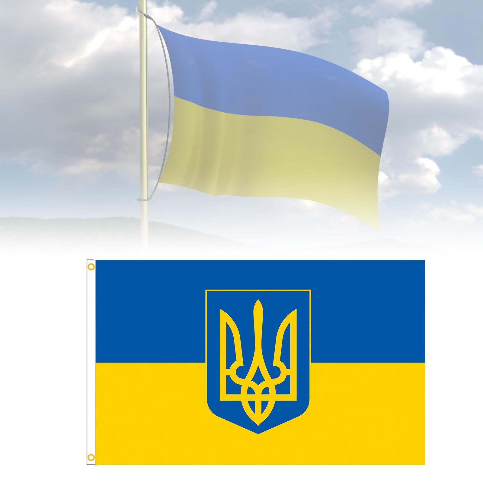 90cmx150cm Ukraine Flag Lightweight for Garden Home Decor Outdoor Decoration