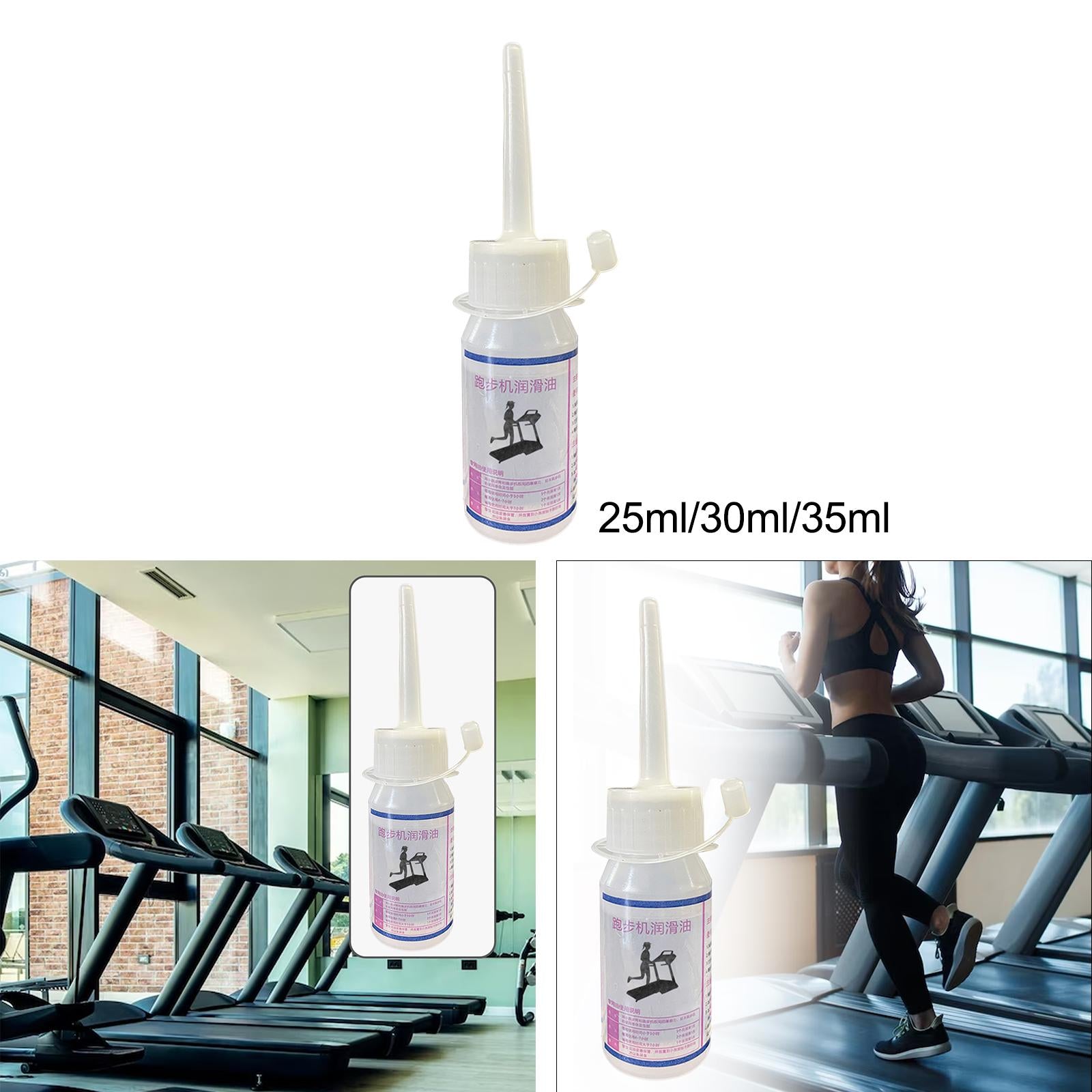 4xTreadmill Oil Belt Lubricant Easy to Use Sewing Machine Lubricant Oil 25ML