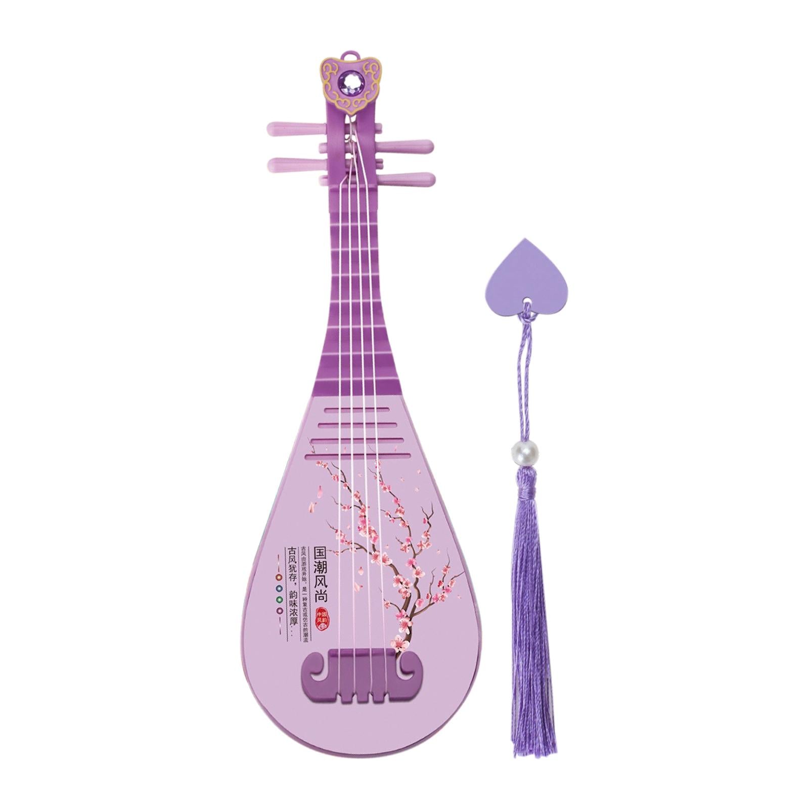 Simulation Electric Pipa Can Play for Beginners Birthday Gift Girls and Boys