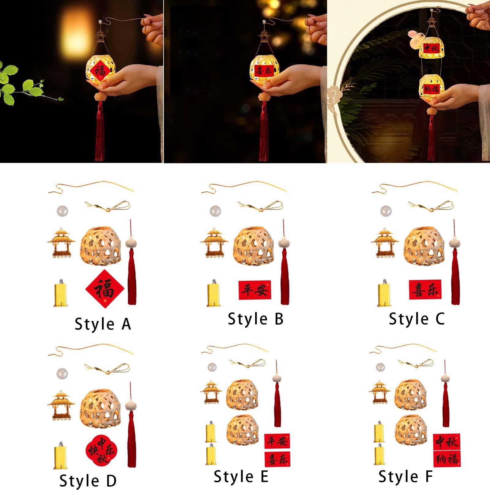 3xMid Autumn Festival Lantern Making Kit Bamboo Lantern Making for Celebration Style A 34cmx6.5cm