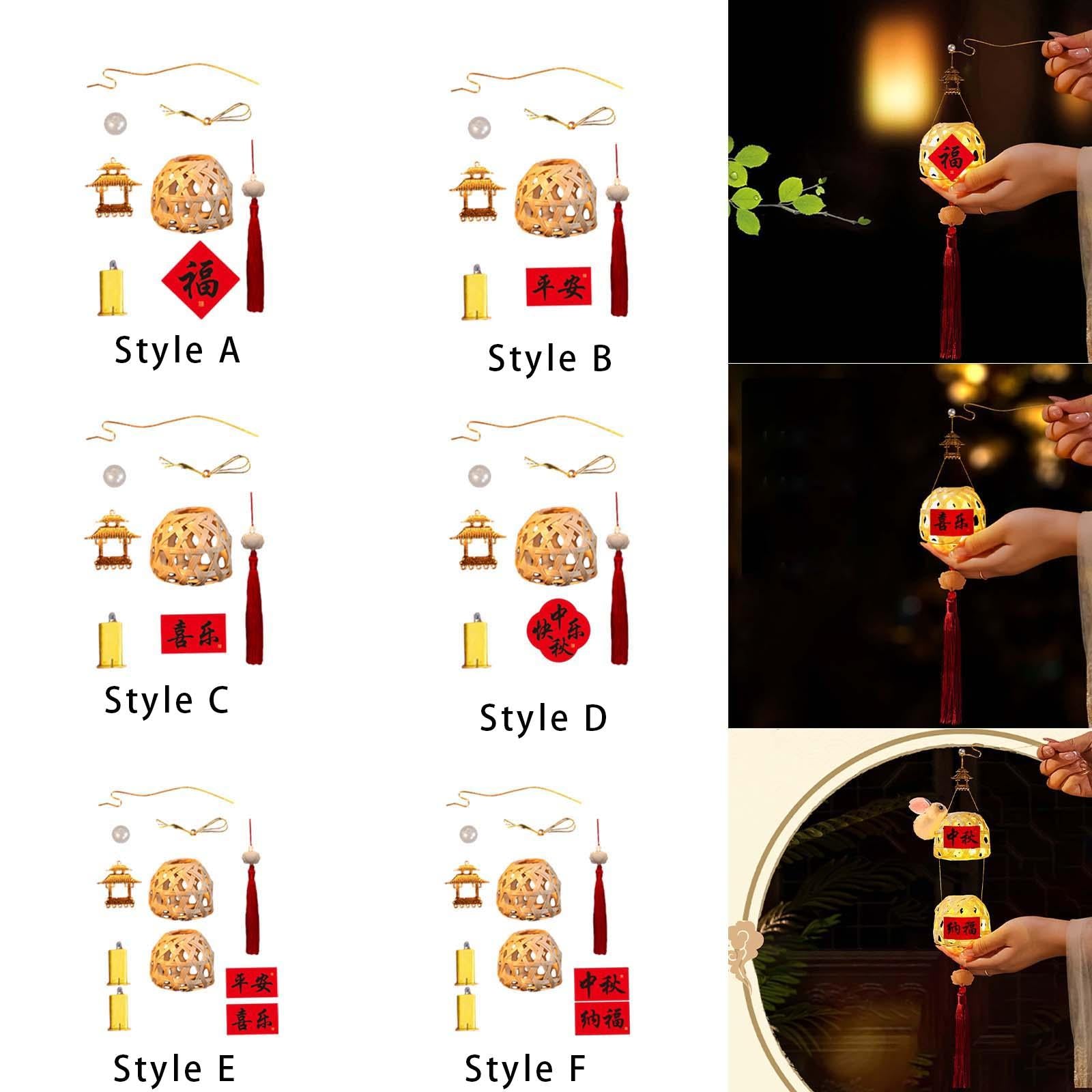 3xMid Autumn Festival Lantern Making Kit Bamboo Lantern Making for Celebration Style A 34cmx6.5cm