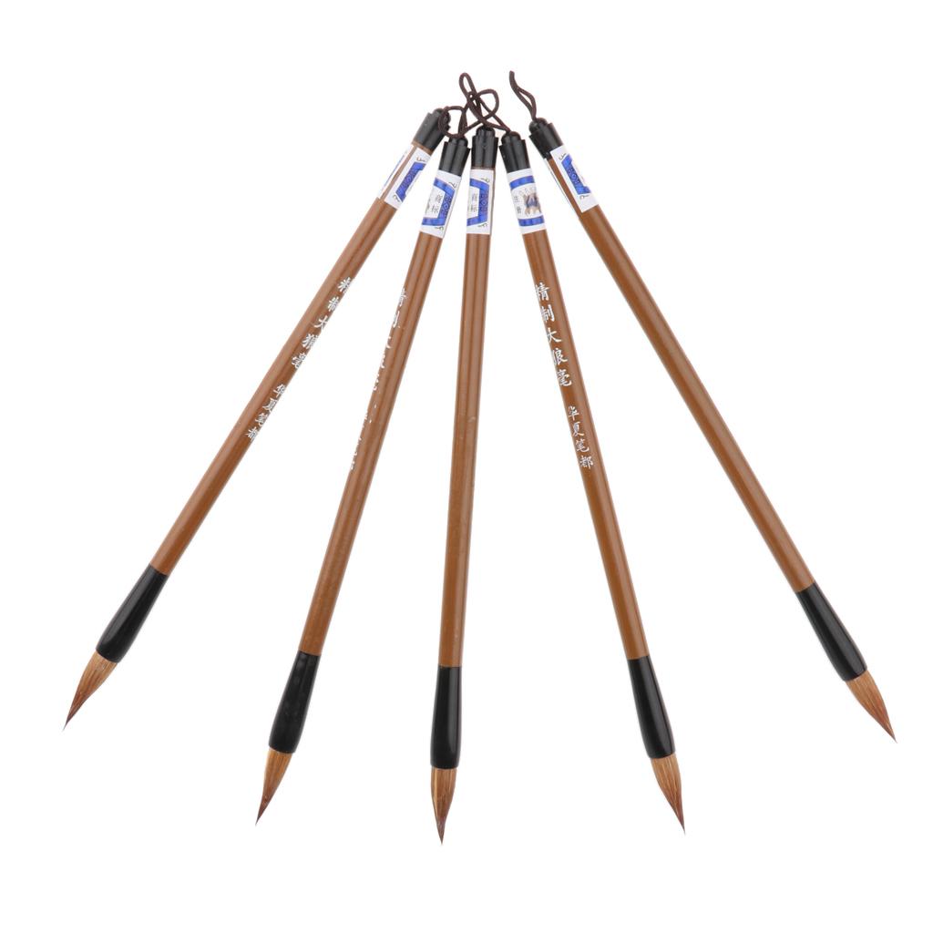 3xChinese Calligraphy Brushes Sumi Drawing Painting Art Brushes Pen 266mm