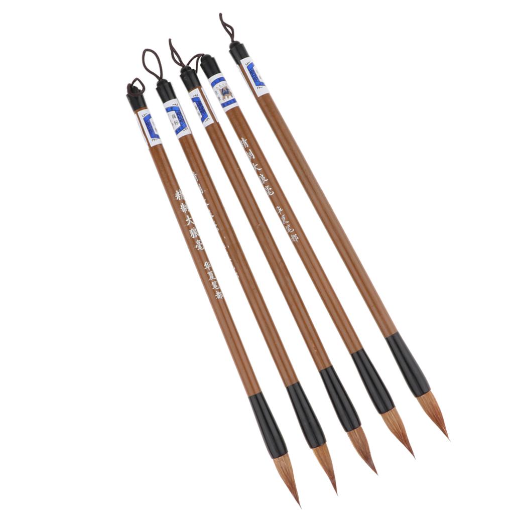 3xChinese Calligraphy Brushes Sumi Drawing Painting Art Brushes Pen 266mm