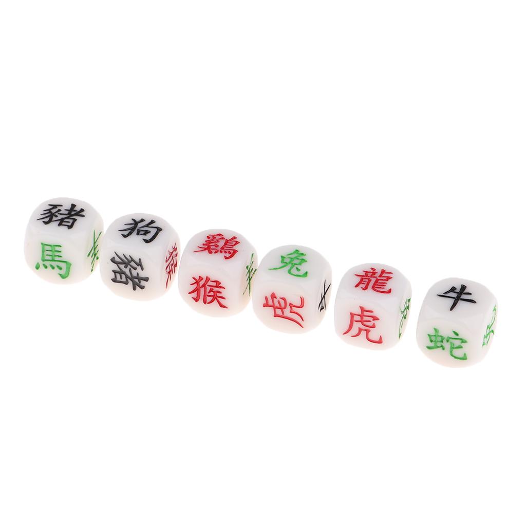 2xChinese 12 Dice Arcylic Entertainment Dice for Party Kids Toys - 18mm