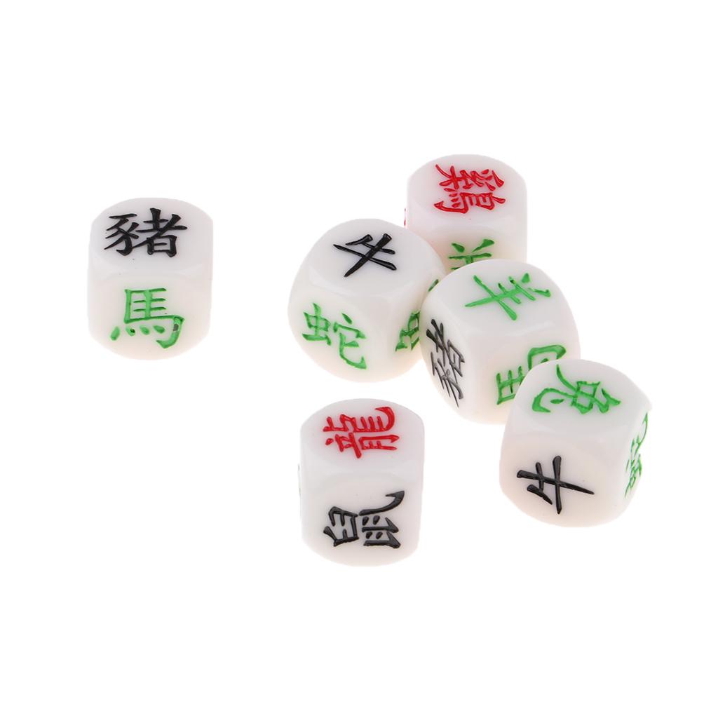 4xChinese 12 Dice Arcylic Entertainment Dice for Party Kids Toys - 18mm