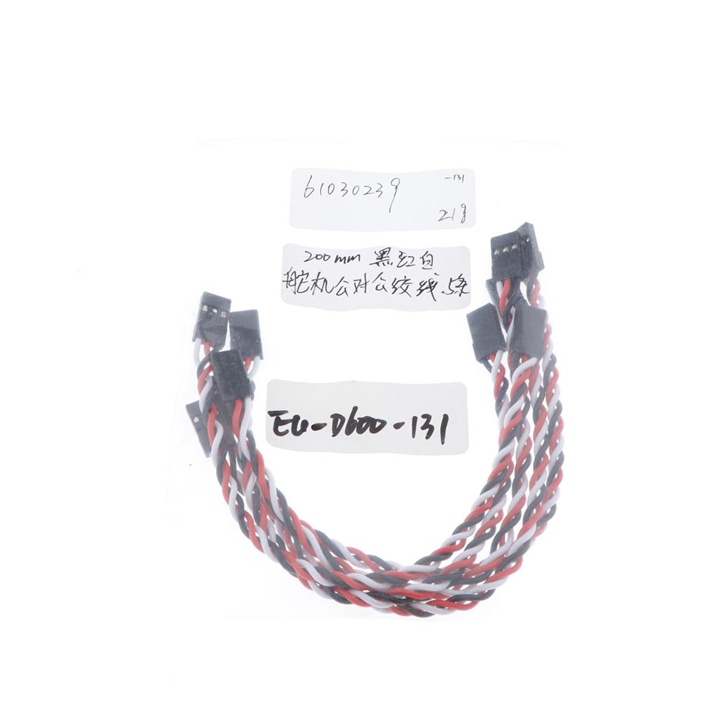 3x5x 22# Steering Gear Revolution Anti-interference Stranded Extension Cable