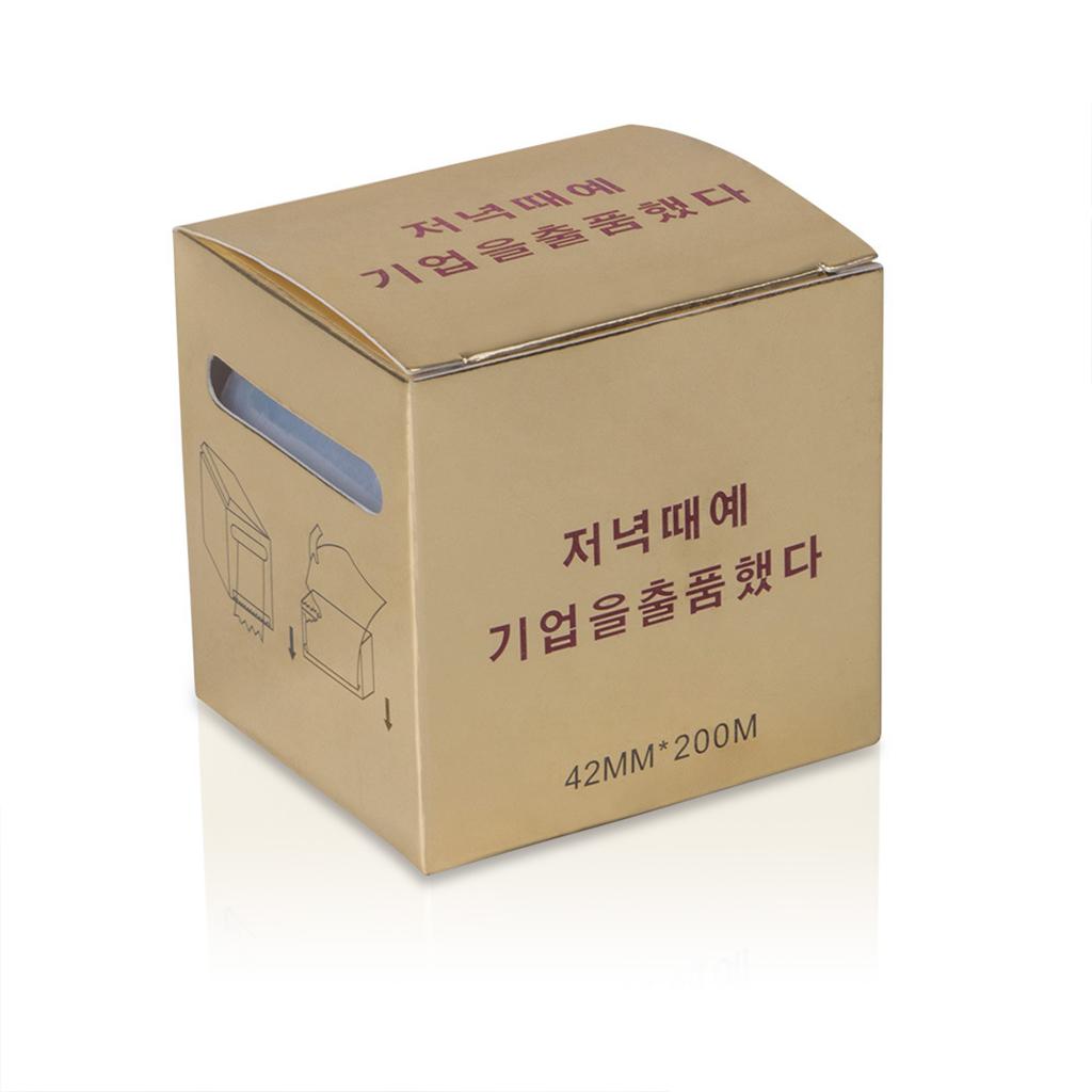 2xPreservative Film 200M Cover Film Professional Good Toughness for Girls