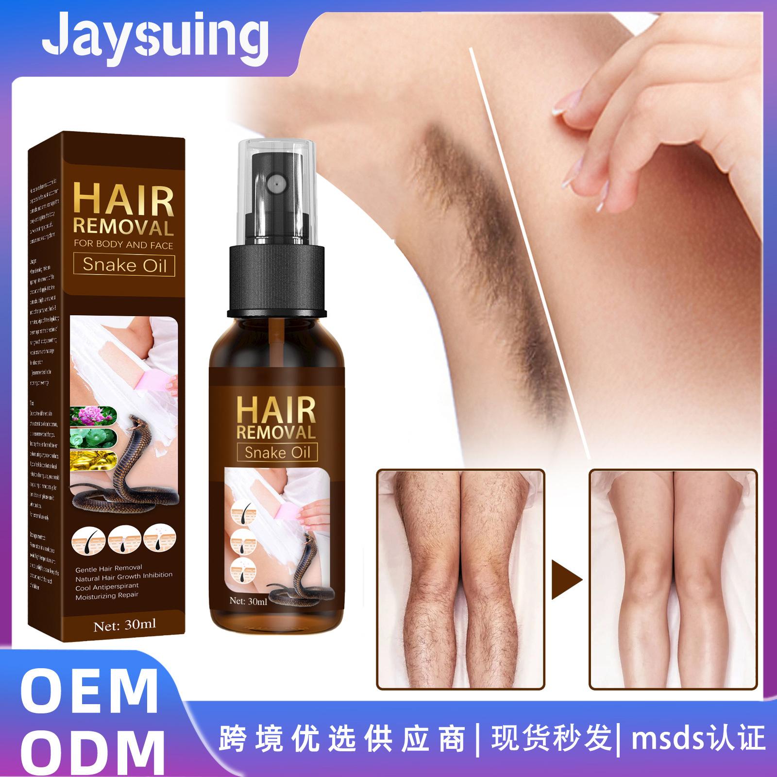 3xPainless Hair Removal Cream Spray Hair Removal Spray Foam for Back Body Arms