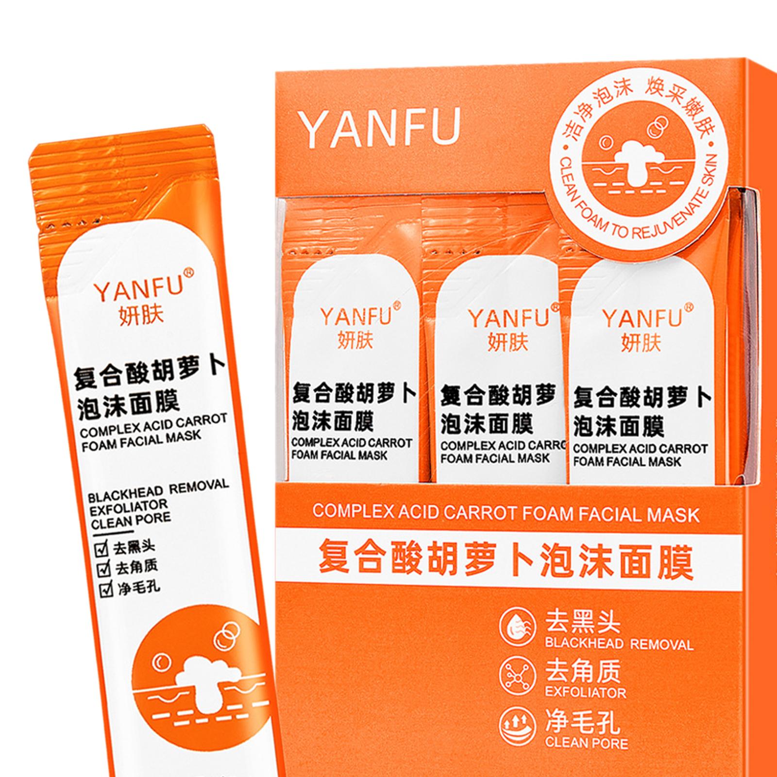 4xBubble Mask Deep Purifying Nourishing Beauty Hydrating Facial Mask Skin Care