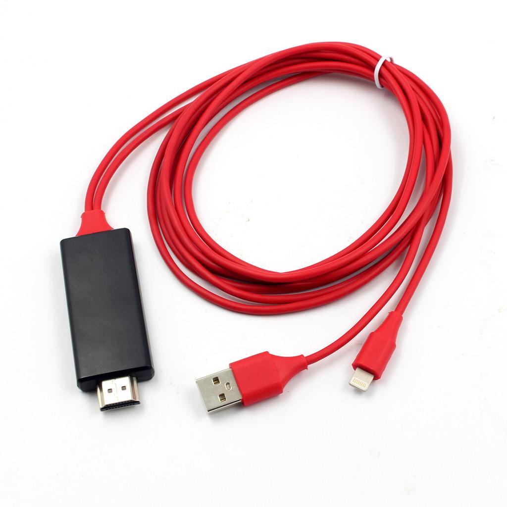 1.8M to HDMI TV AV Adapter Cable for iPad iPhone 5 6 6S 7 Plus