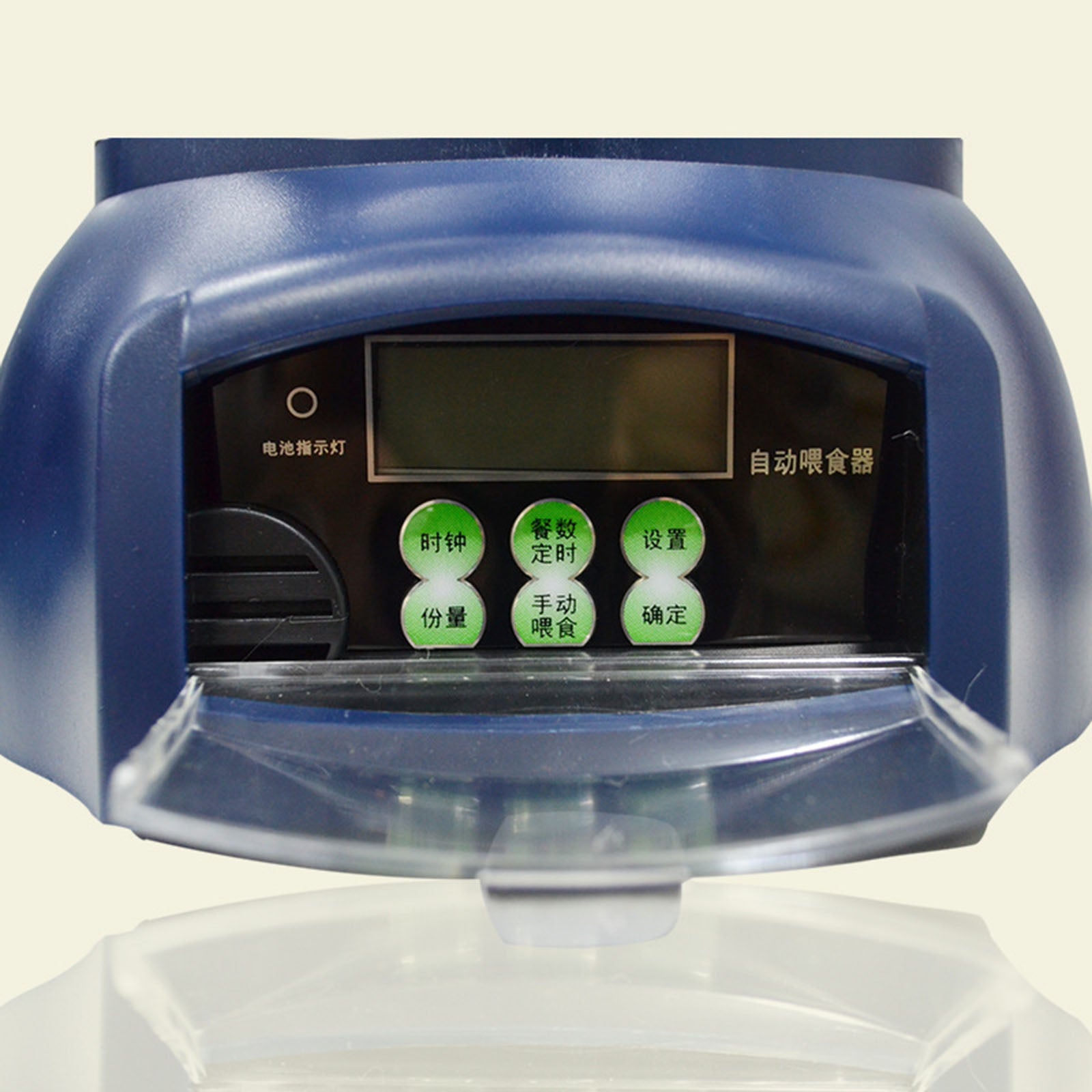 Automatic Fish Feeder Aquarium Intelligent Food Dispenser Battery Operate