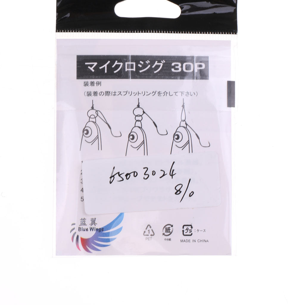 Jig Hooks Fishing Hooks Barbed Hooks Assist Hooks in Solid Ring Saltwater 8