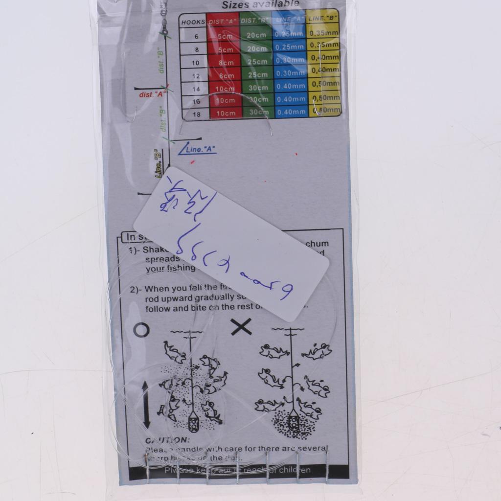 6 Hooks Big Flasher Rig Cod Bass Fishing Bait Lures with Barbed Hooks 13#