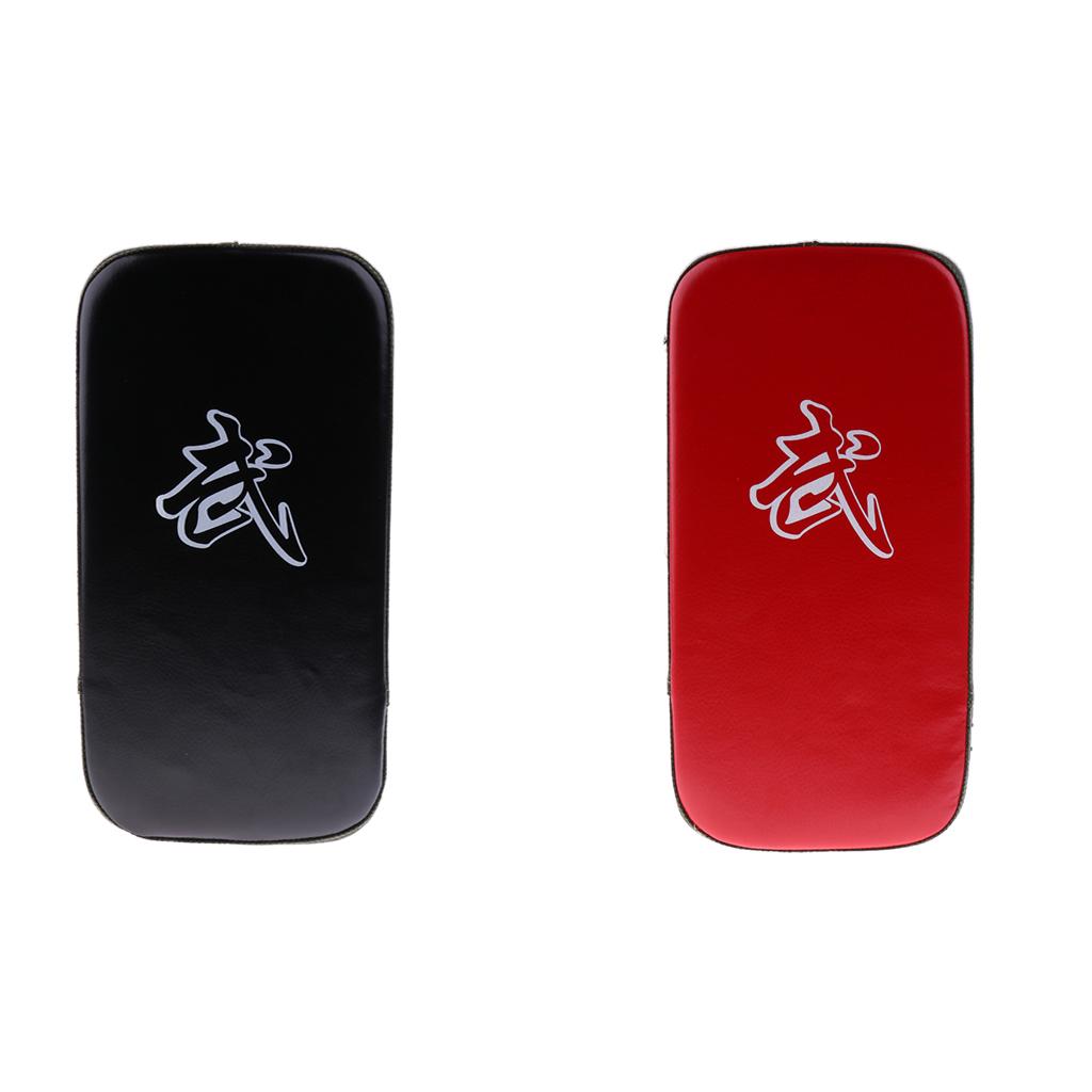 PU Leather Boxing Foot Target Punch Focus Pad MMA Muay Thai Training Black