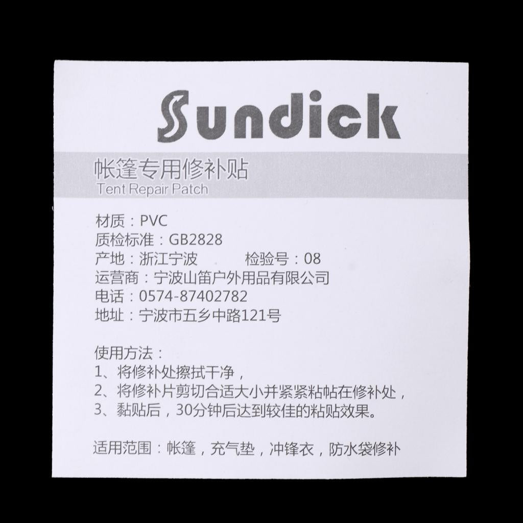 4pcs Self-adhesive Winter Down Jacket Repair Patch Camping Tent Repair Tape