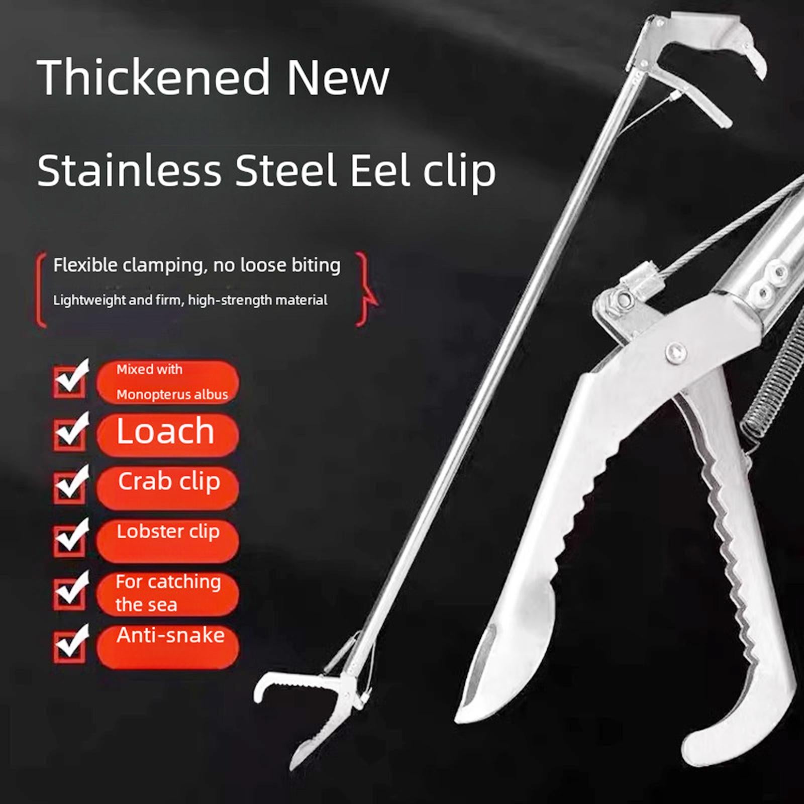 Snake Grabber Portable Non Slip Wide Jaw Outdoor Foldable Beach Trash Picker 1.5m