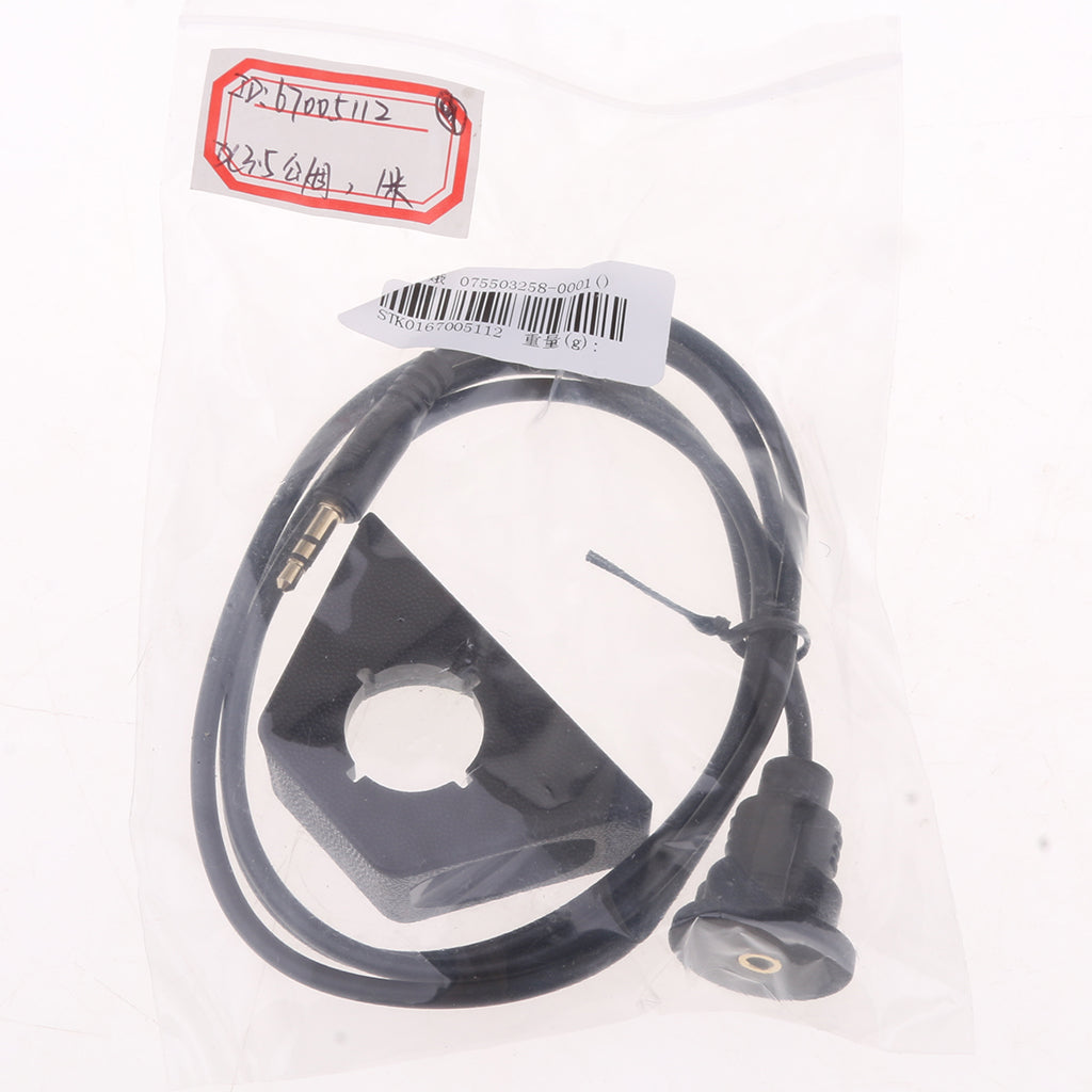 Male to Female 3.5mm AUX Extension Flush Panel Mount Cable for Boat 1 Meter