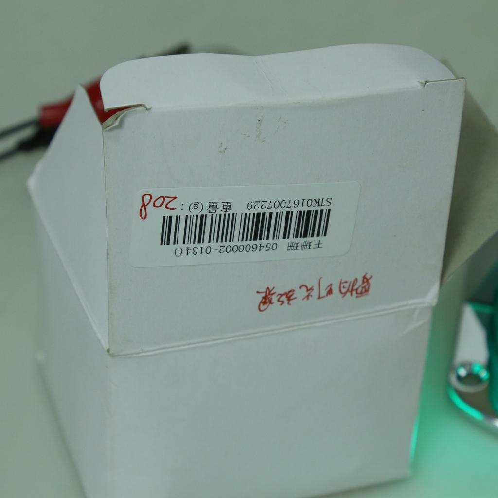 Boat Marine Light Bow Navigation Light Bi-Color Red Green Lens Signal Light