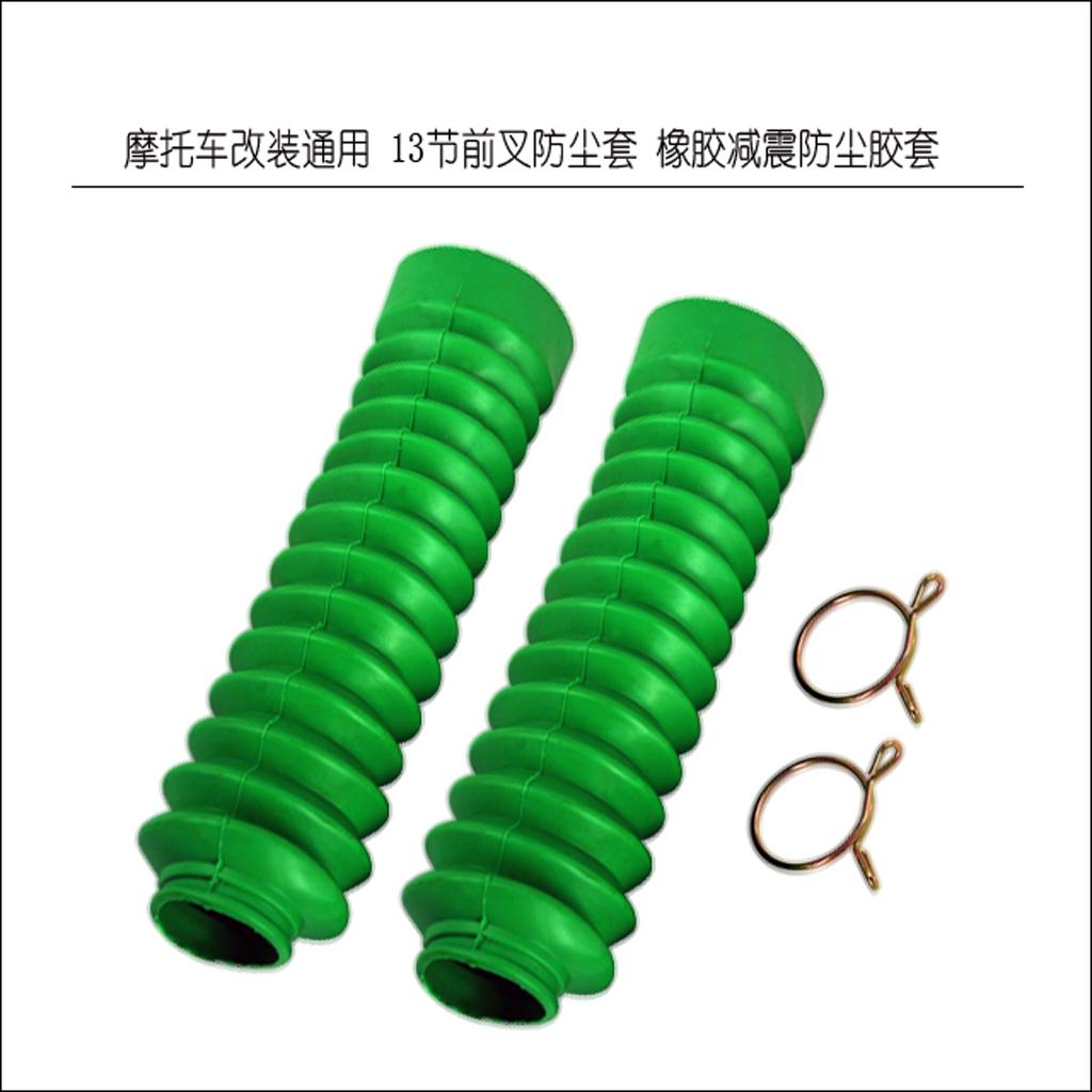 Motorcycle Rubber Front Fork Gaiters Dust Cover Boots 205x42x30mm Green